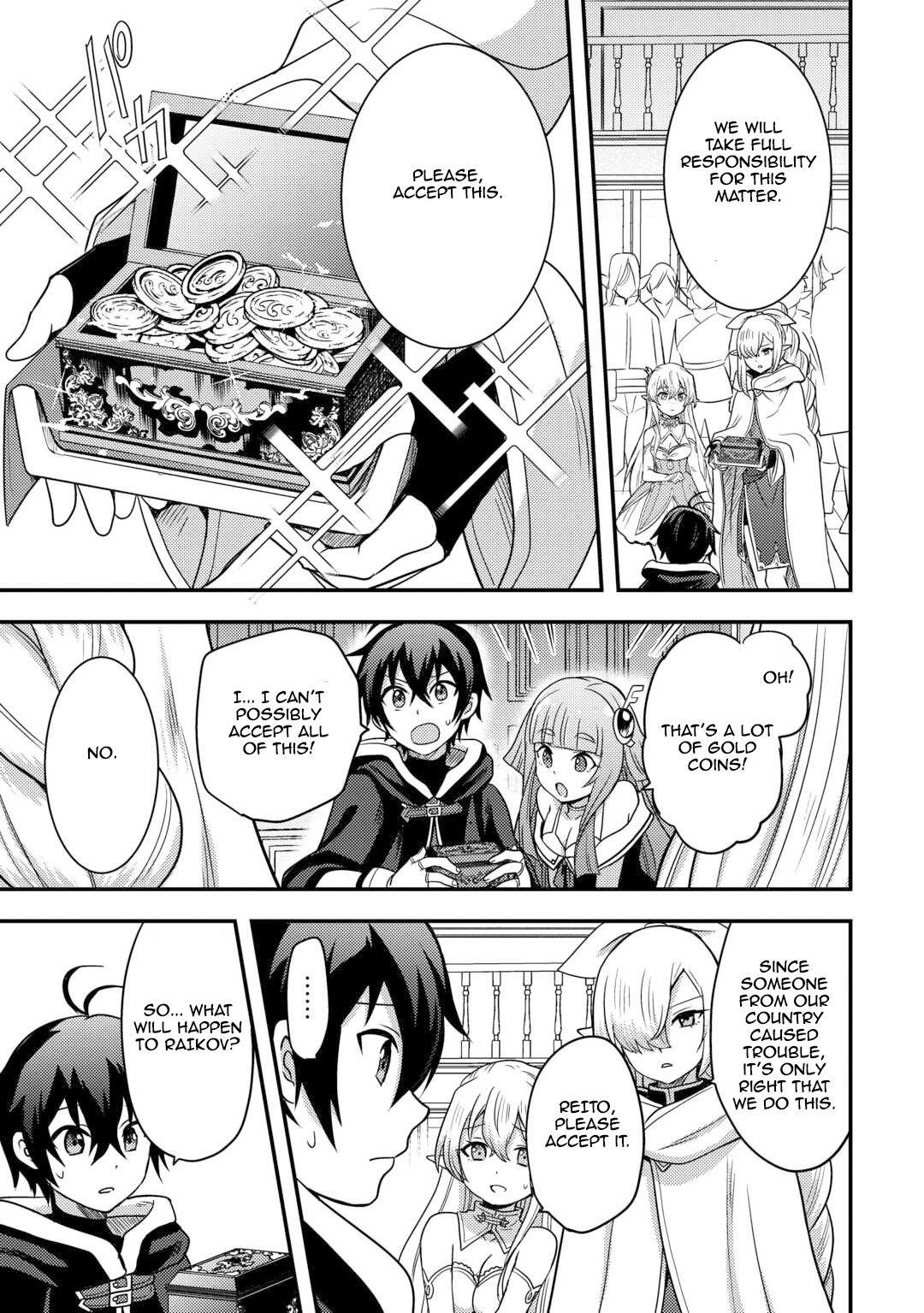 People Made Fun Of Me For Being Jobless But Its Not Bad At All Chapter 49 - Page 3 in English