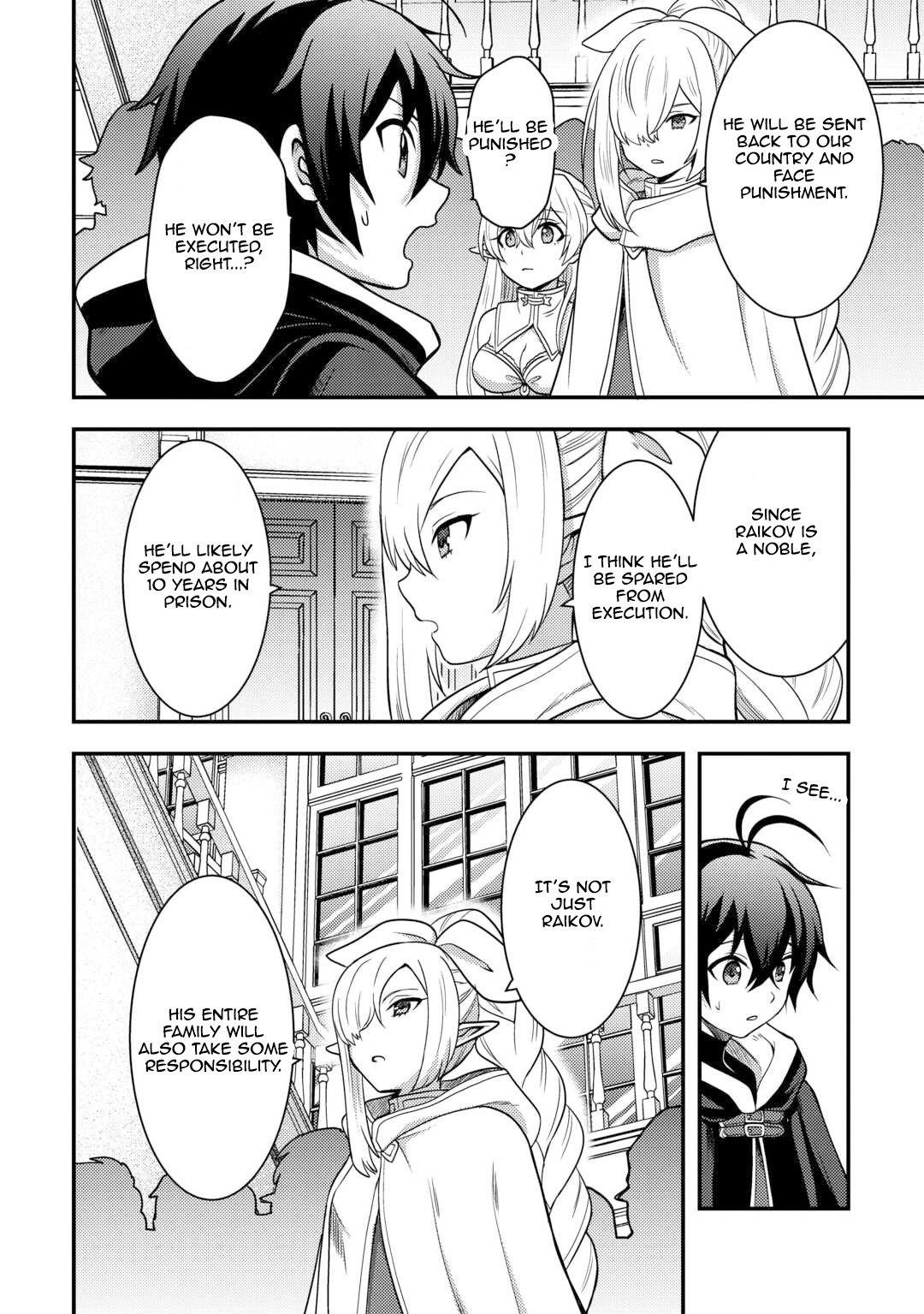 People Made Fun Of Me For Being Jobless But Its Not Bad At All Chapter 49 - Page 4 in English