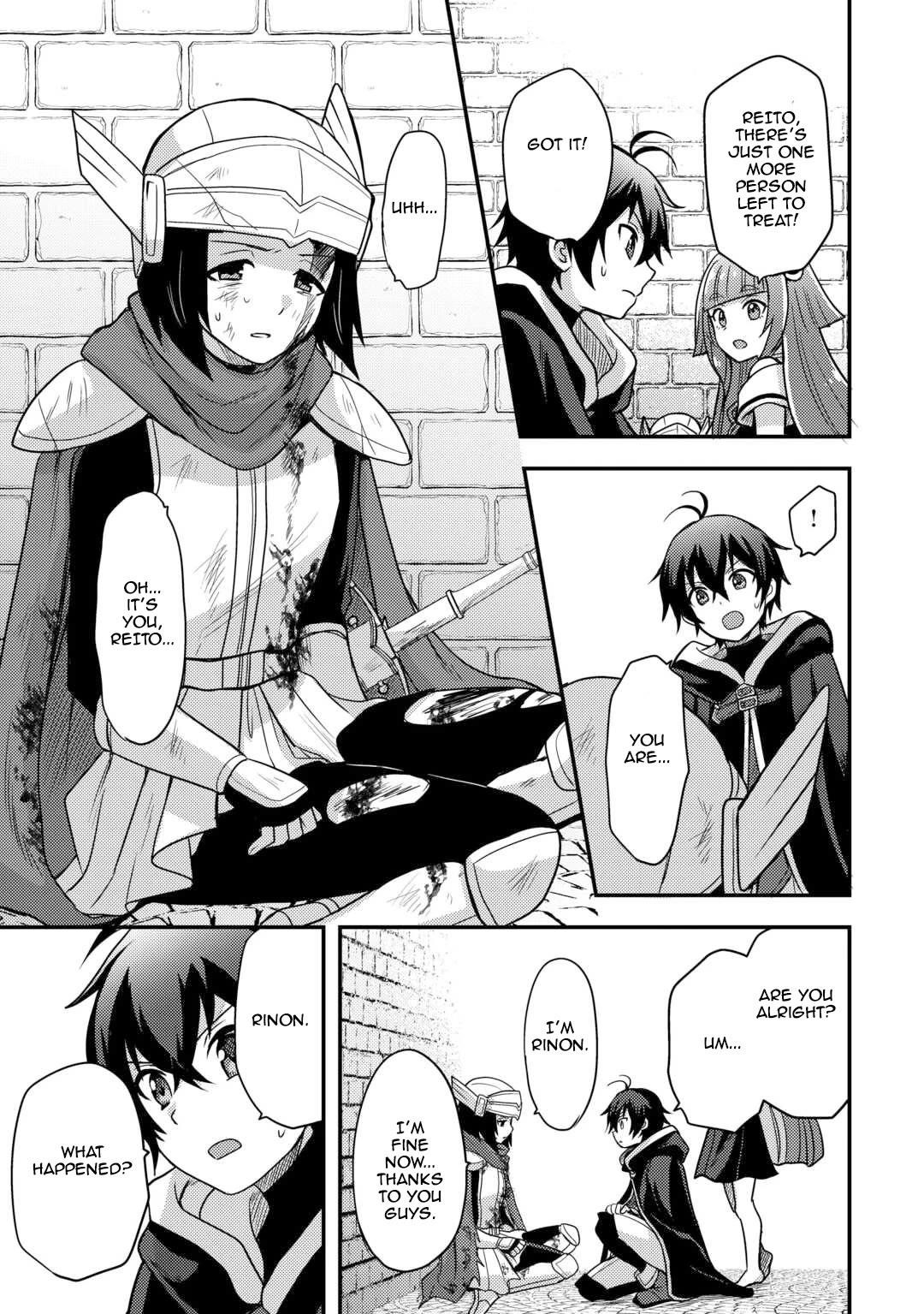People Made Fun Of Me For Being Jobless But Its Not Bad At All Chapter 50 - Page 13 in English
