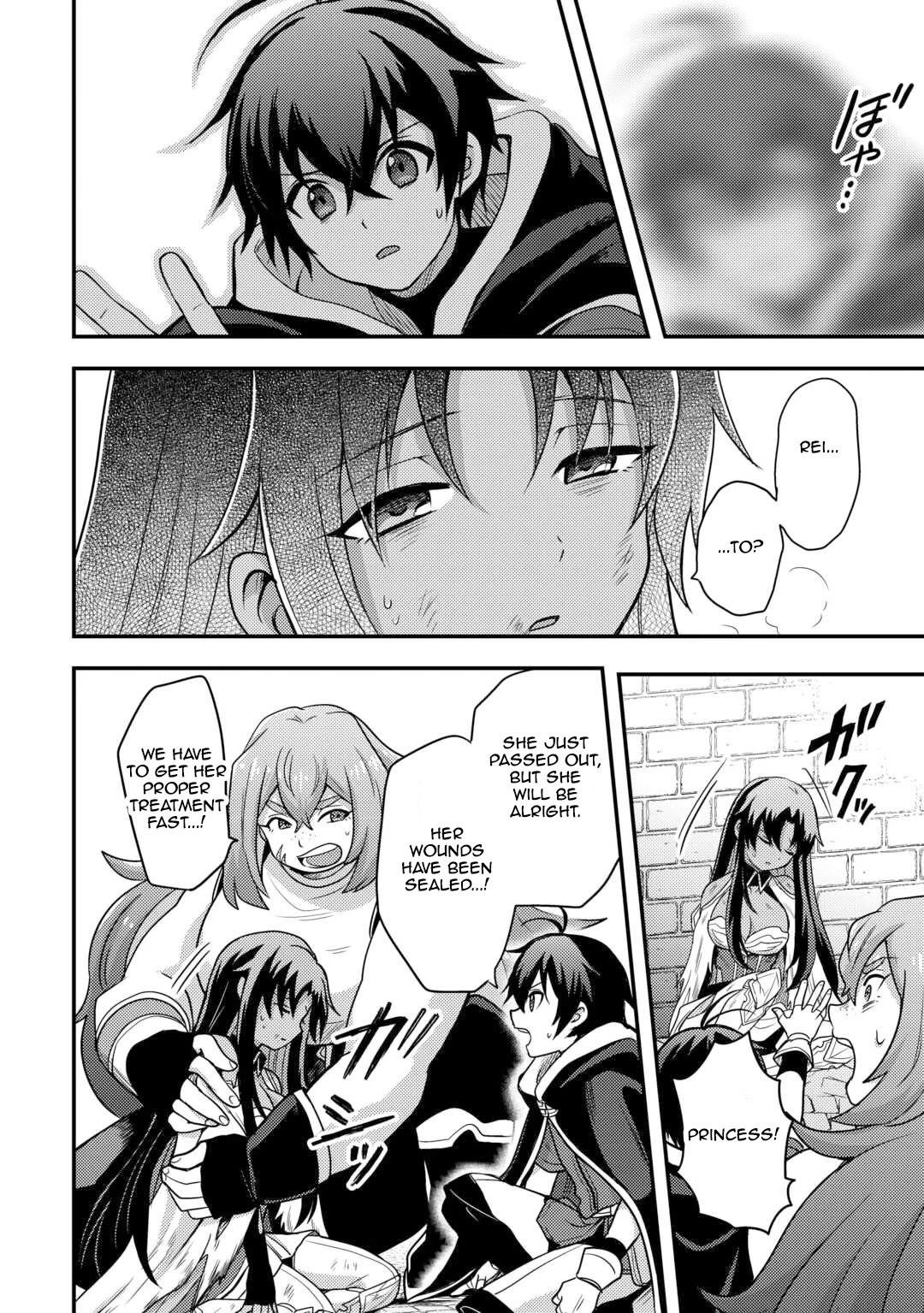 People Made Fun Of Me For Being Jobless But Its Not Bad At All Chapter 50 - Page 6 in English