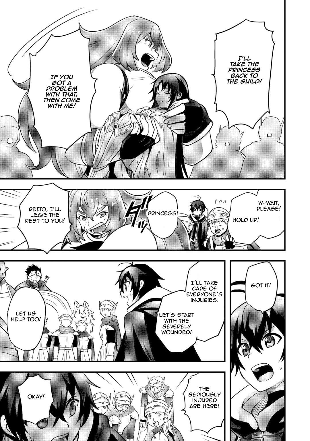 People Made Fun Of Me For Being Jobless But Its Not Bad At All Chapter 50 - Page 7 in English