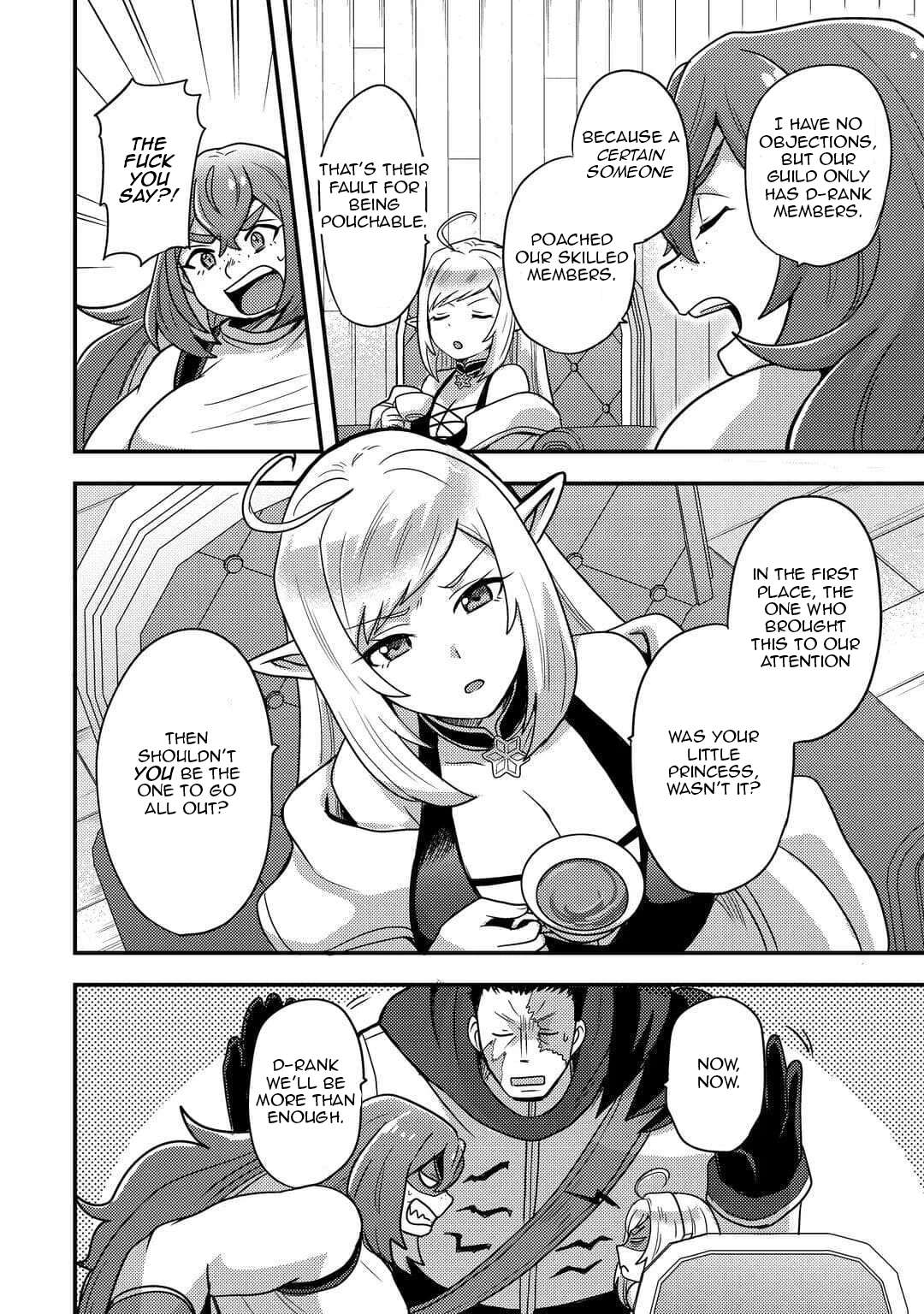 People Made Fun Of Me For Being Jobless But Its Not Bad At All Chapter 52 - Page 14 in English