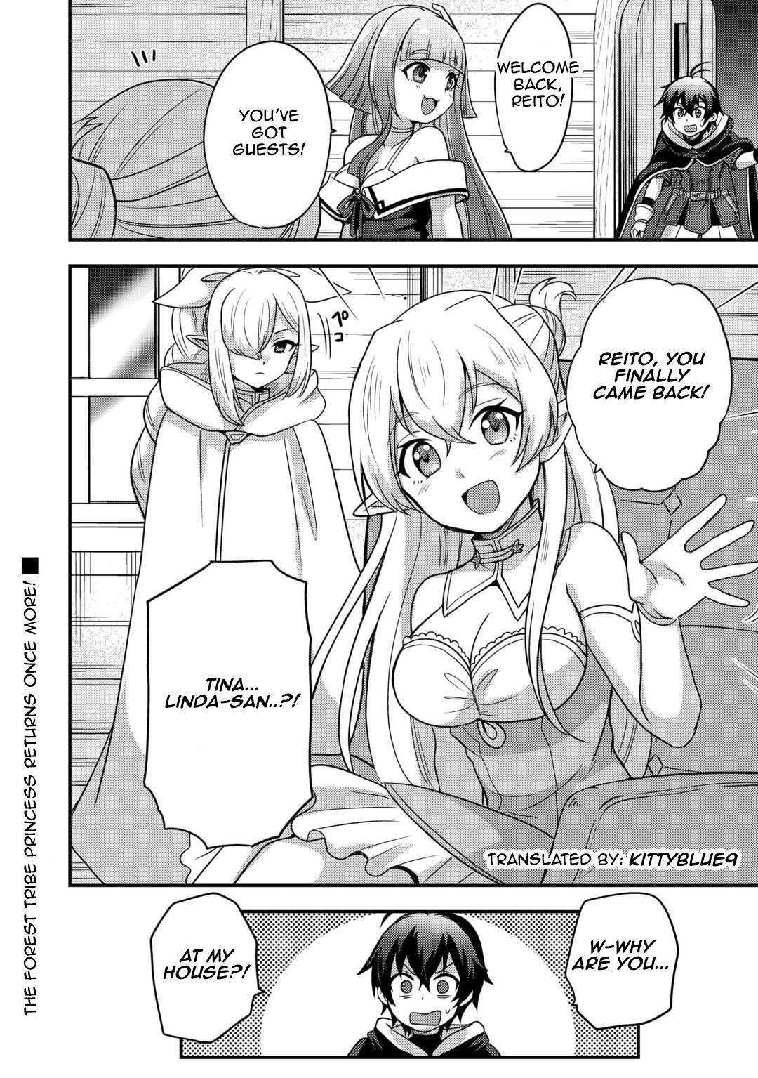 People Made Fun Of Me For Being Jobless But Its Not Bad At All Chapter 54 - Page 27 in English