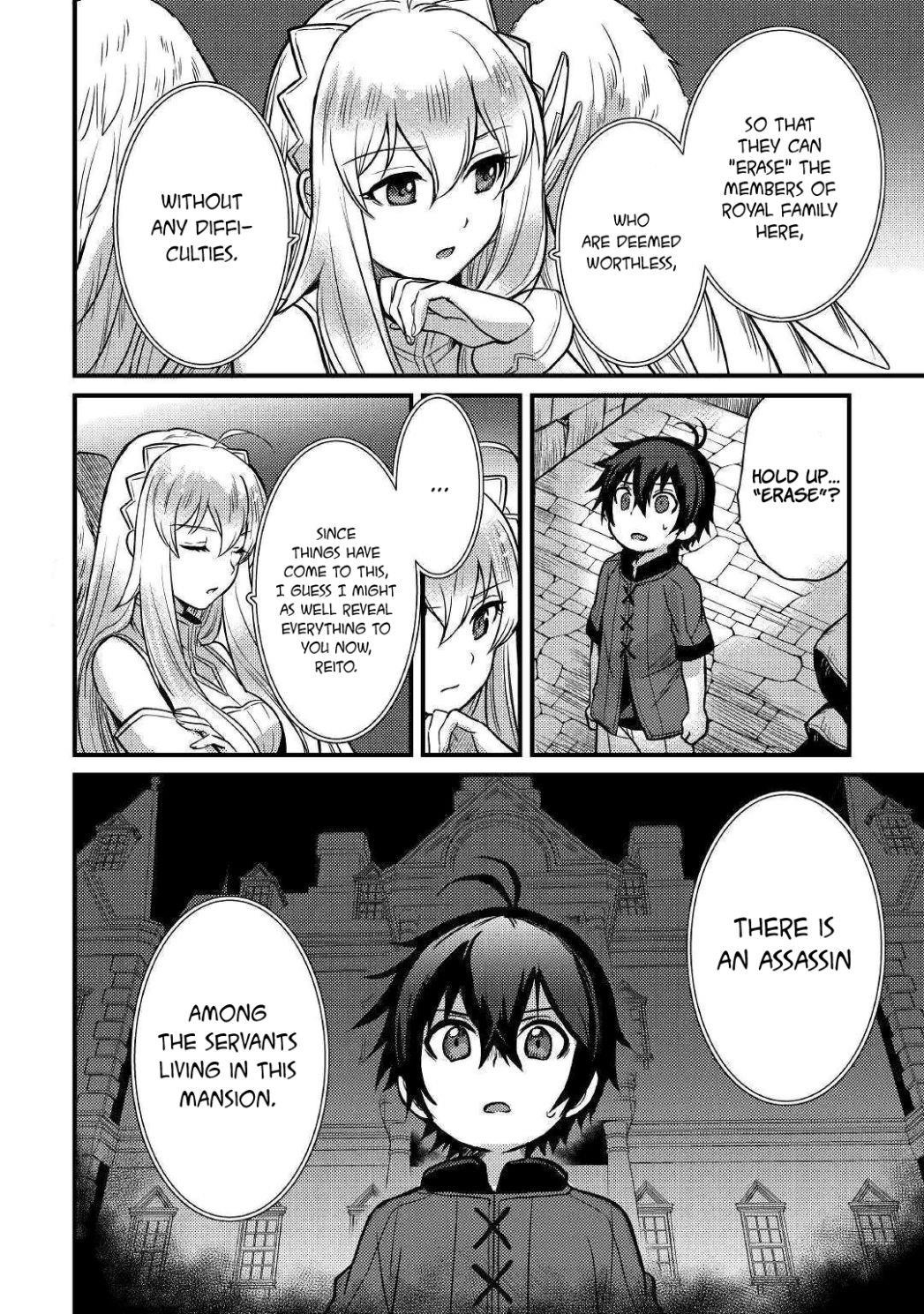 People Made Fun Of Me For Being Jobless But Its Not Bad At All Chapter 6 - Page 10 in English