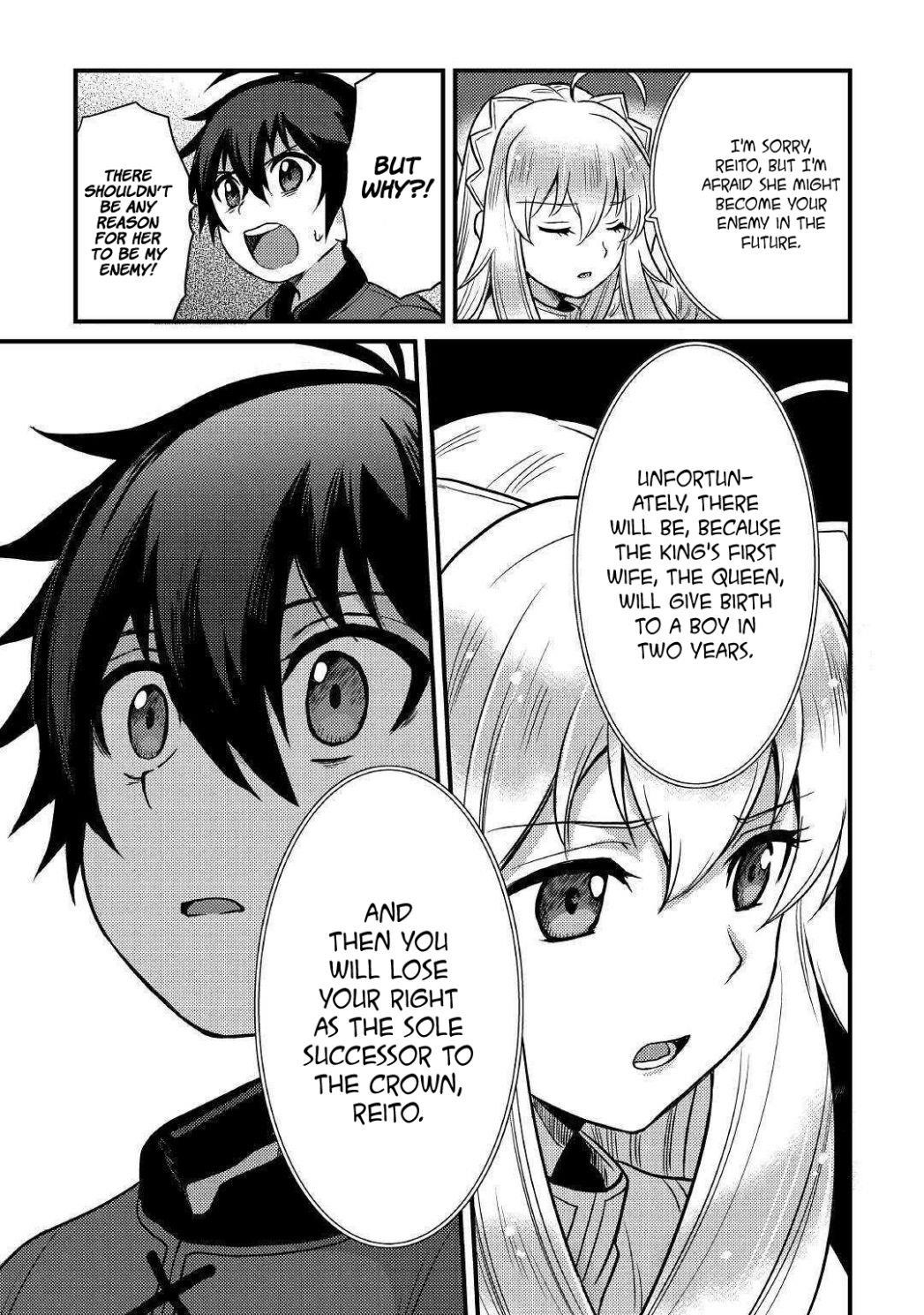 People Made Fun Of Me For Being Jobless But Its Not Bad At All Chapter 6 - Page 13 in English