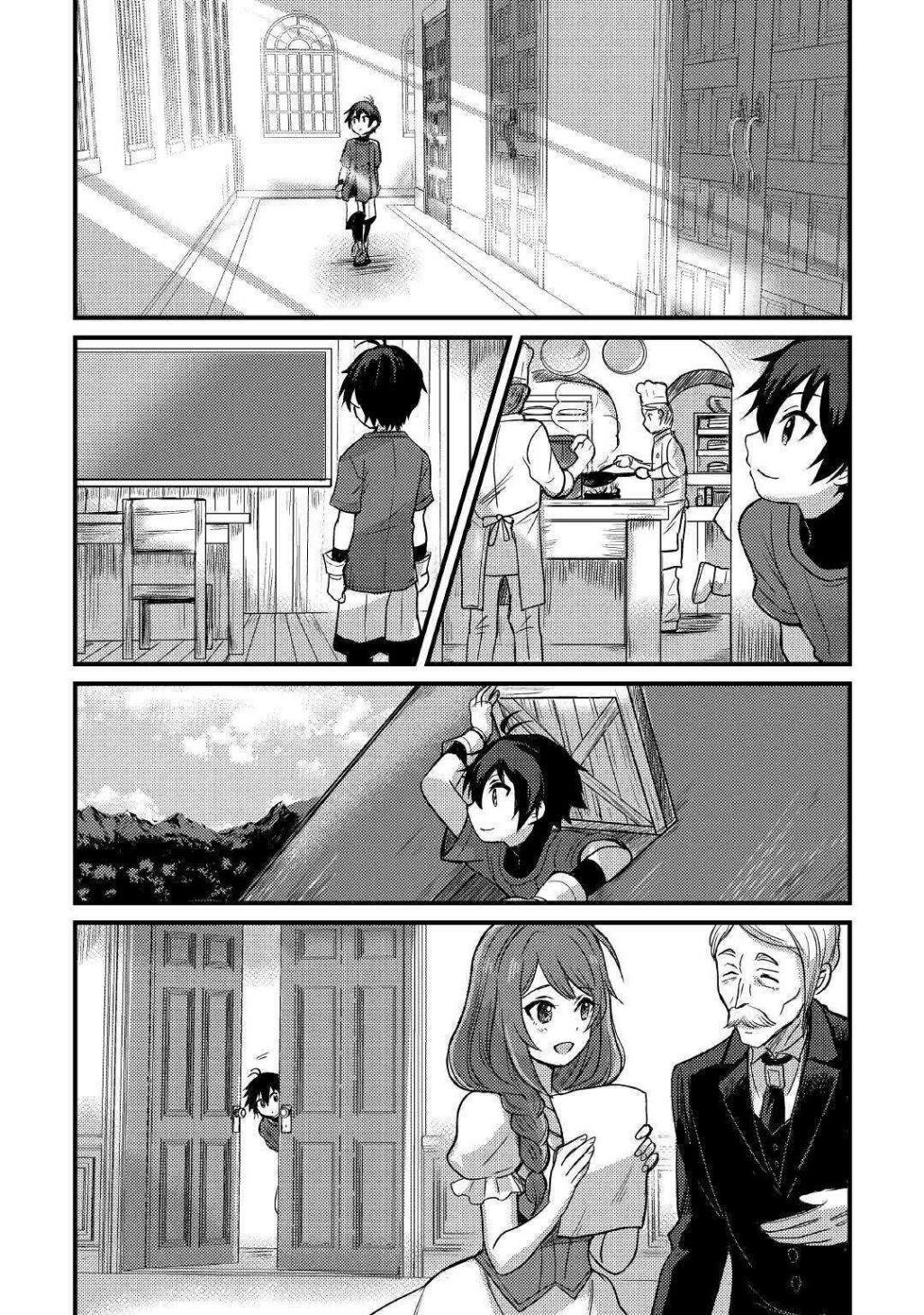People Made Fun Of Me For Being Jobless But Its Not Bad At All Chapter 9 - Page 9 in English