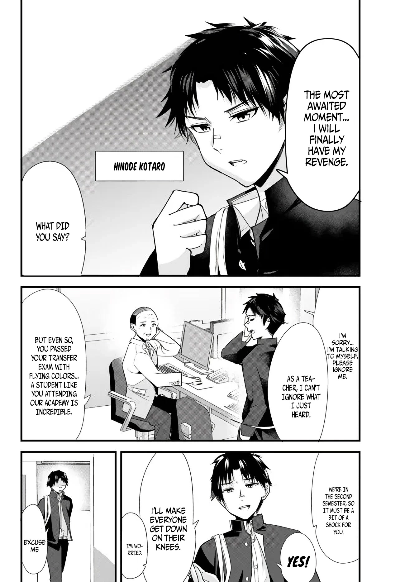 When Trying To Get Back At The Hometown Bullies, Another Battle Began Chapter 1 - Page 5 in English