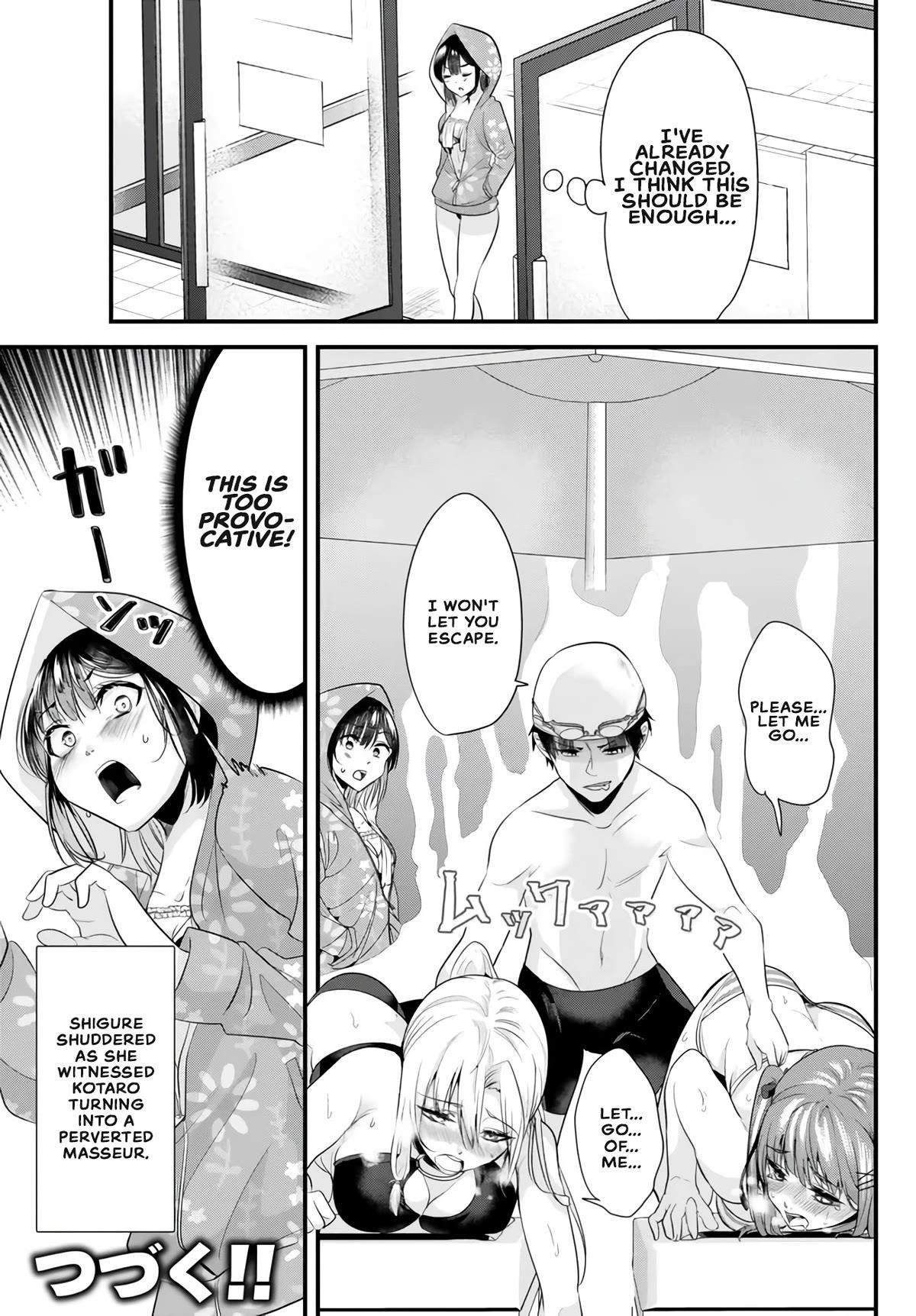 When Trying To Get Back At The Hometown Bullies, Another Battle Began Chapter 17 - Page 13 in English