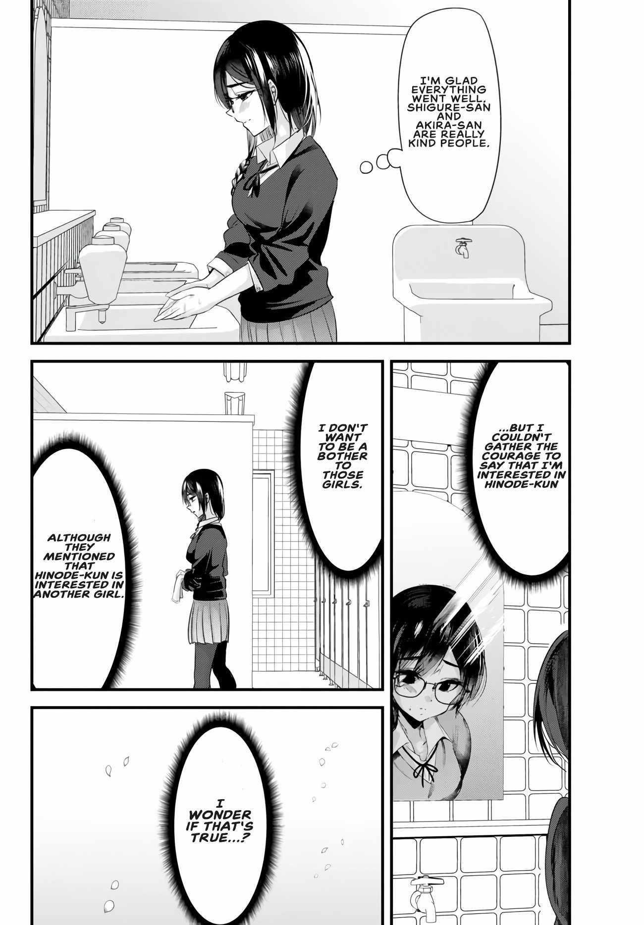 When Trying To Get Back At The Hometown Bullies, Another Battle Began Chapter 19.2 - Page 6 in English