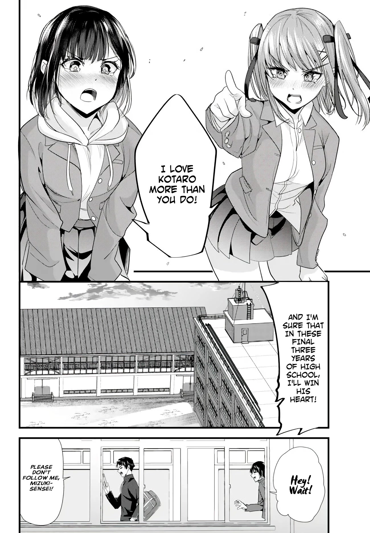 When Trying To Get Back At The Hometown Bullies, Another Battle Began Chapter 2 - Page 16 in English