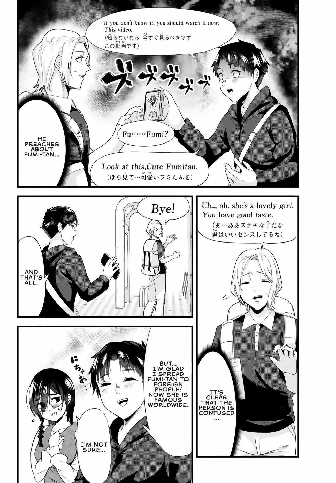 When Trying To Get Back At The Hometown Bullies, Another Battle Began Chapter 20.1 - Page 10 in English