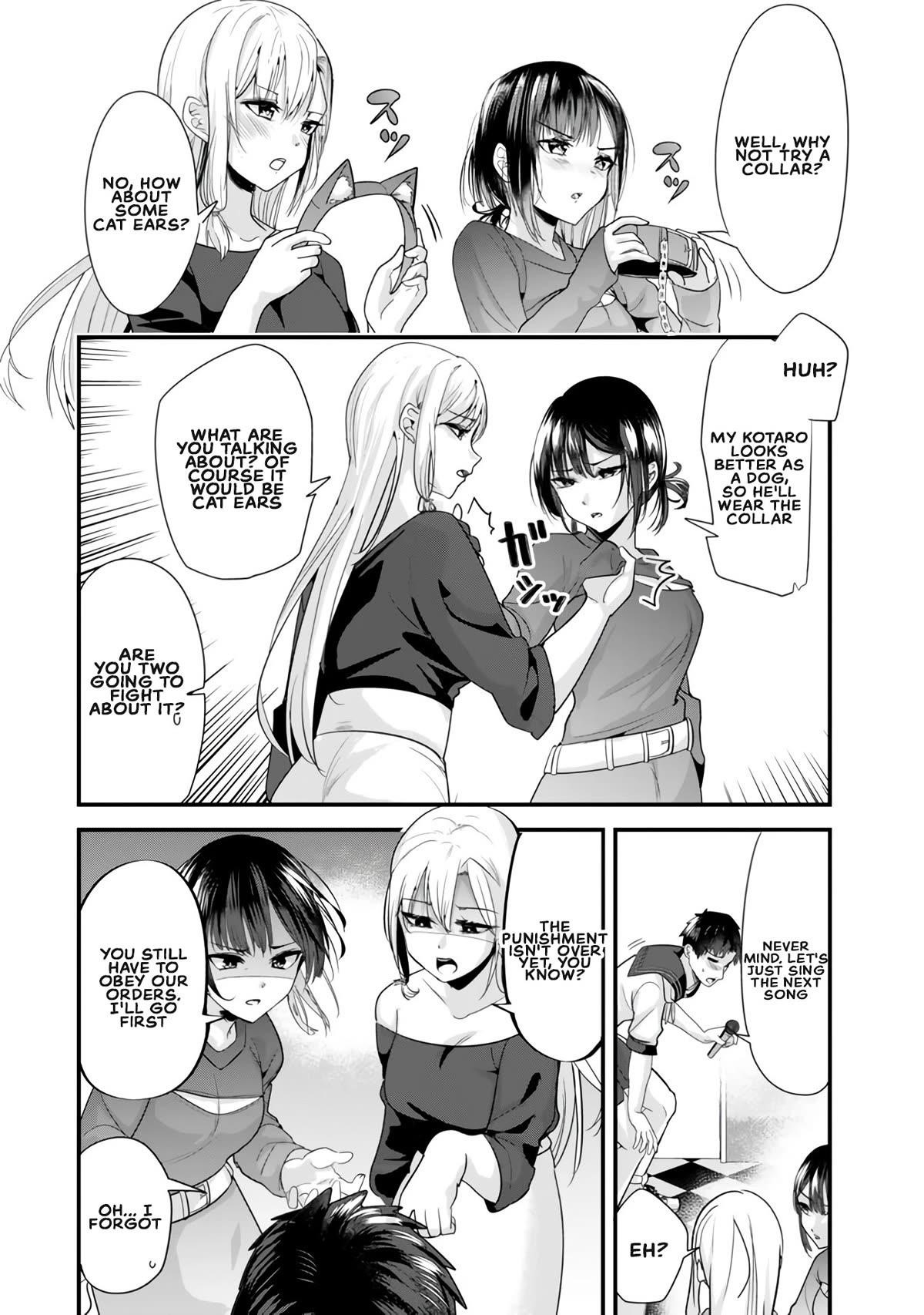 When Trying To Get Back At The Hometown Bullies, Another Battle Began Chapter 23.1 - Page 10 in English