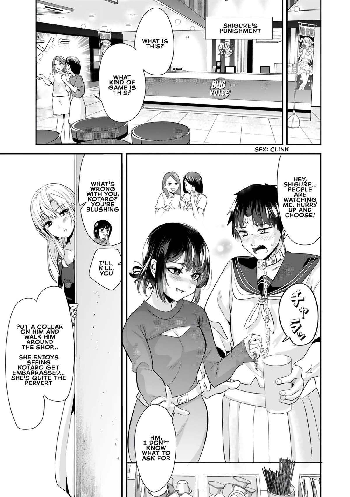 When Trying To Get Back At The Hometown Bullies, Another Battle Began Chapter 23.1 - Page 11 in English