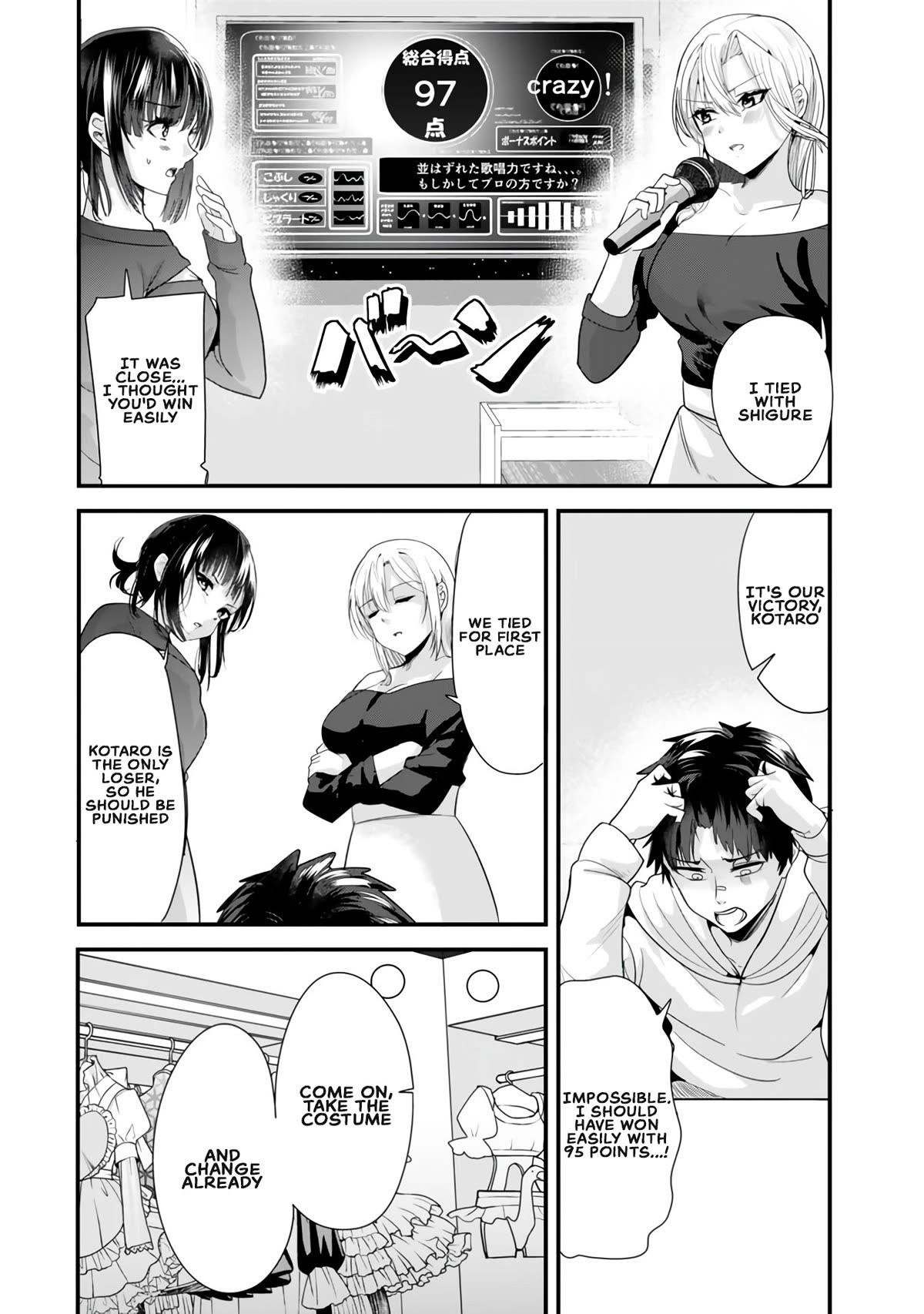 When Trying To Get Back At The Hometown Bullies, Another Battle Began Chapter 23.1 - Page 8 in English