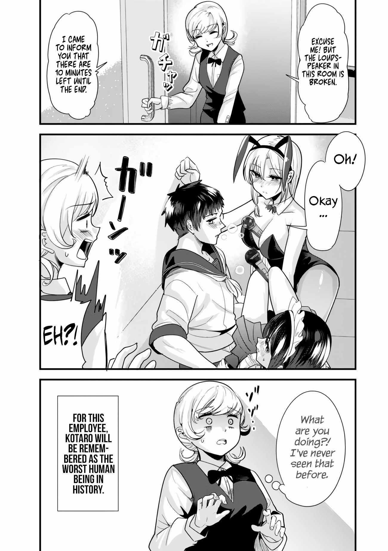 When Trying To Get Back At The Hometown Bullies, Another Battle Began Chapter 23.2 - Page 12 in English