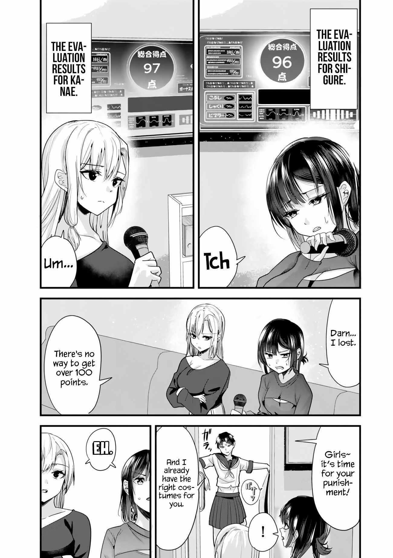 When Trying To Get Back At The Hometown Bullies, Another Battle Began Chapter 23.2 - Page 4 in English