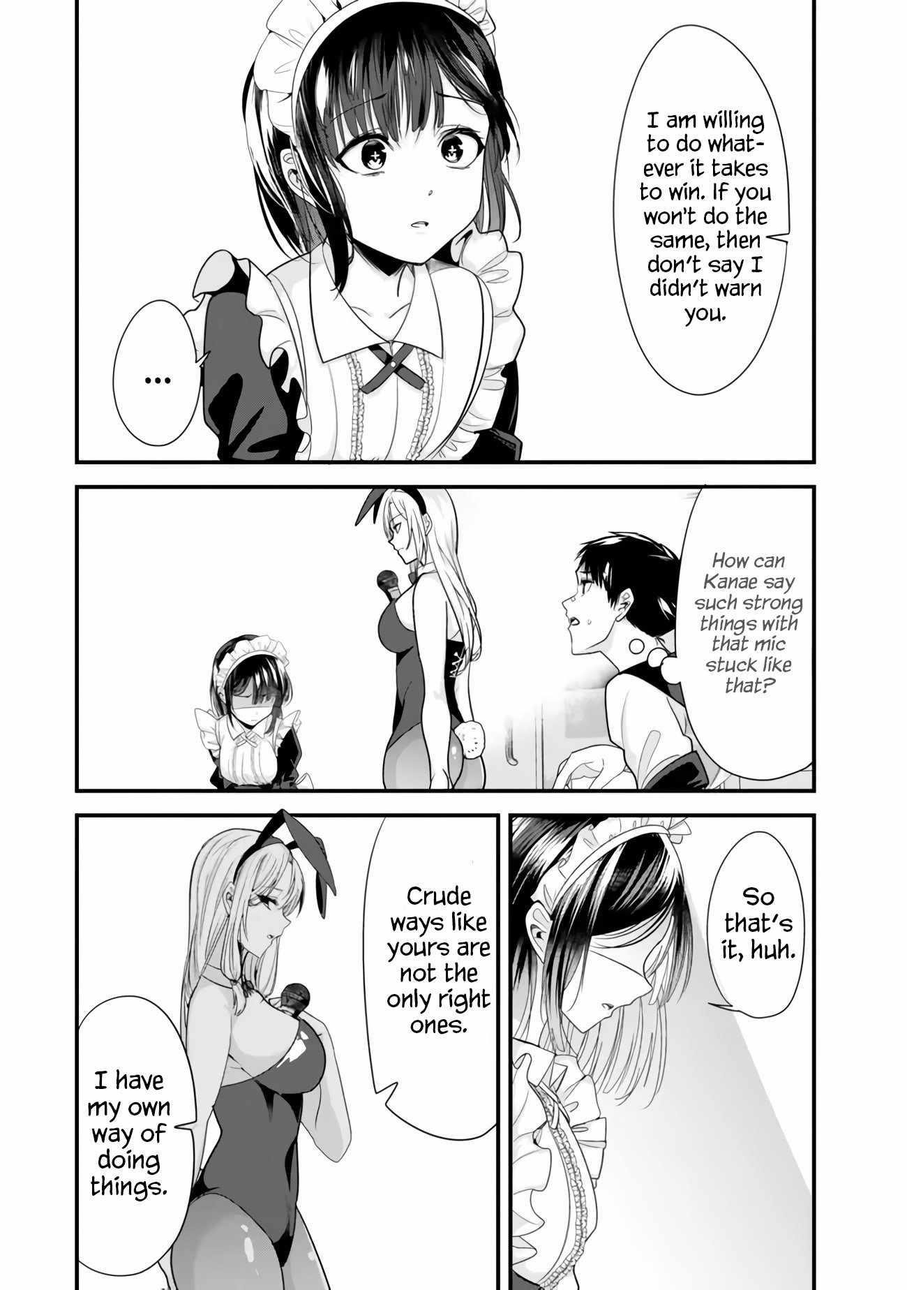 When Trying To Get Back At The Hometown Bullies, Another Battle Began Chapter 23.2 - Page 9 in English