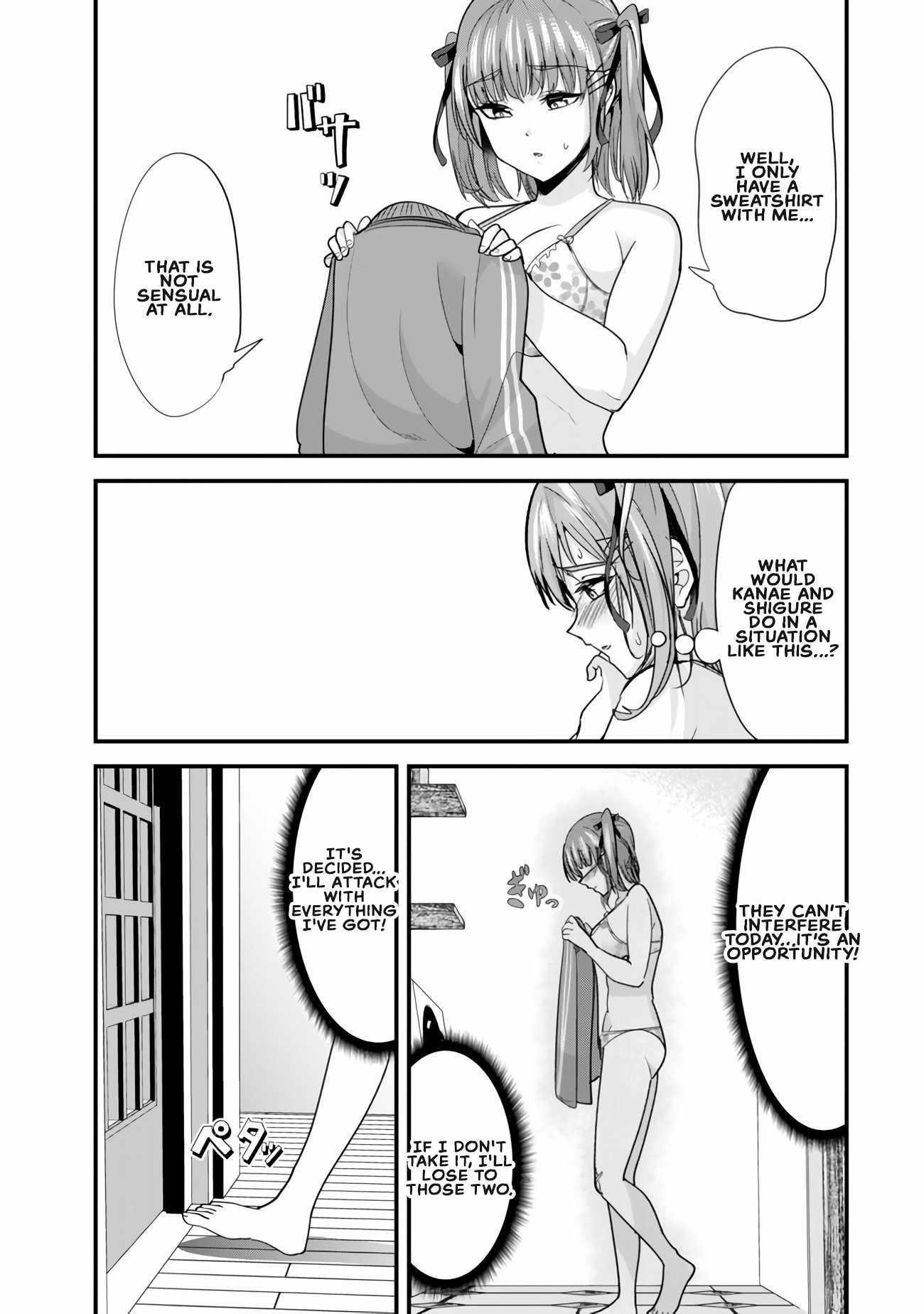 When Trying To Get Back At The Hometown Bullies, Another Battle Began Chapter 24 - Page 9 in English