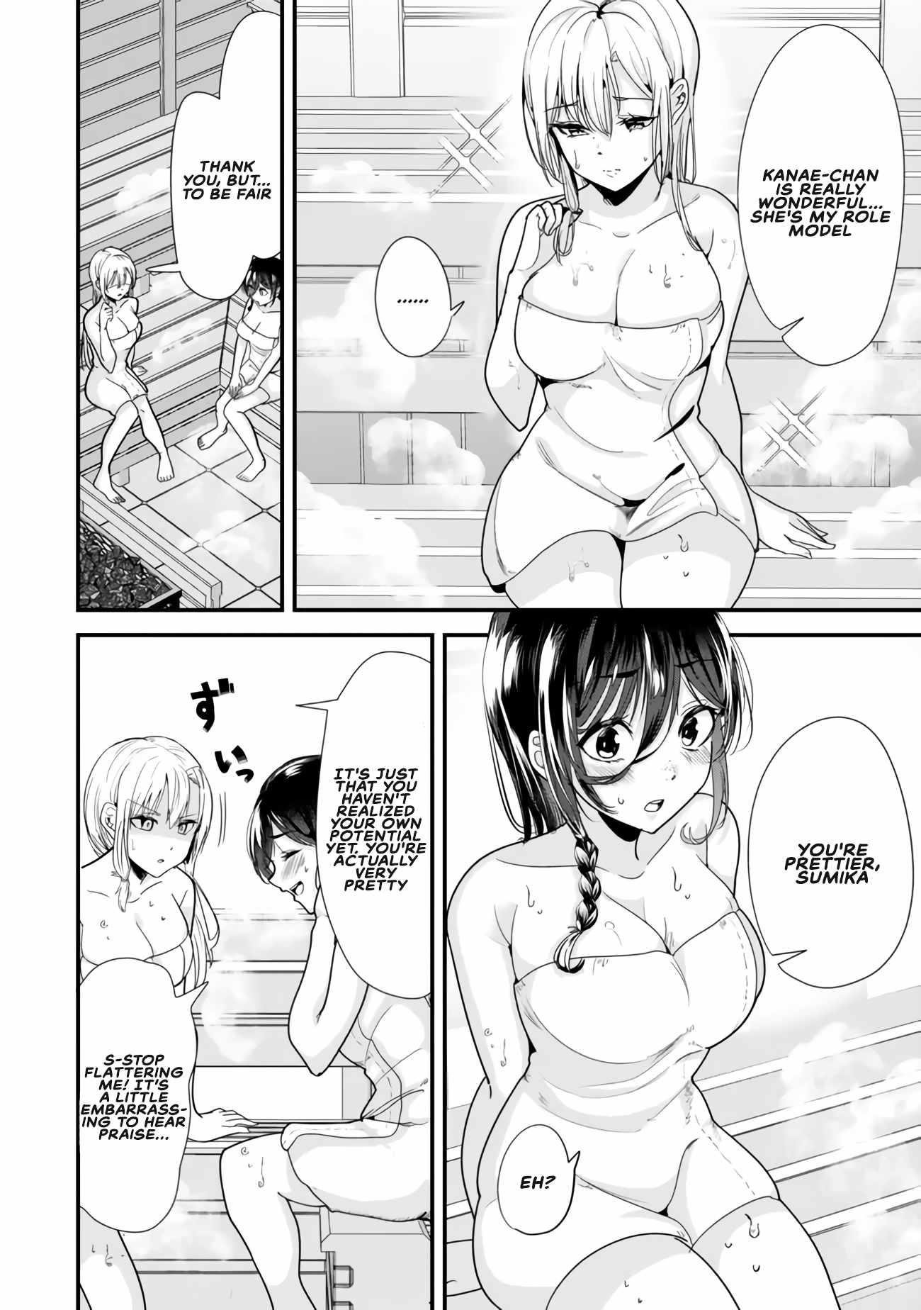 When Trying To Get Back At The Hometown Bullies, Another Battle Began Chapter 27.1 - Page 6 in English