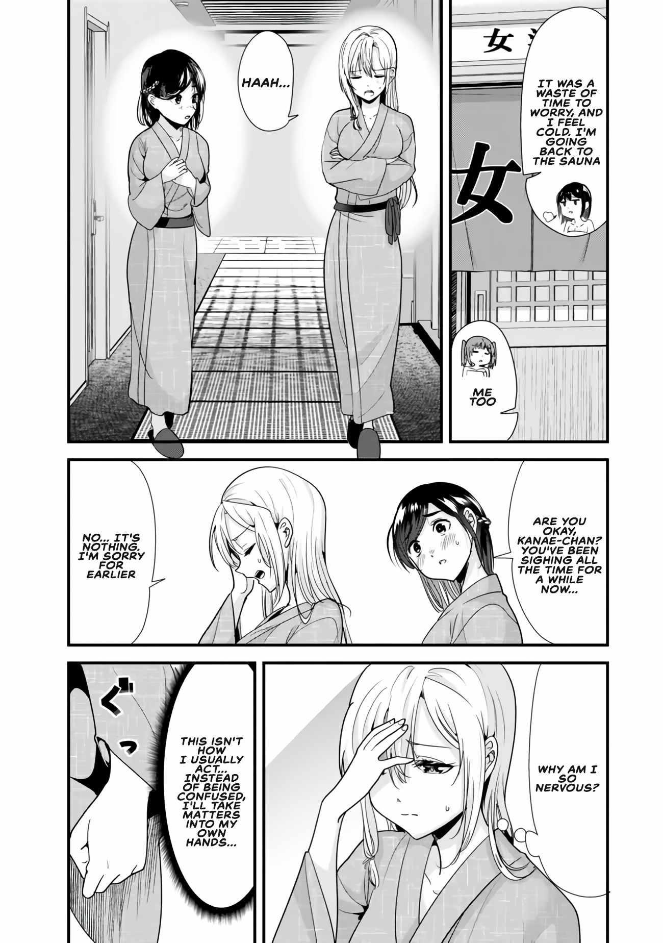 When Trying To Get Back At The Hometown Bullies, Another Battle Began Chapter 27.2 - Page 6 in English