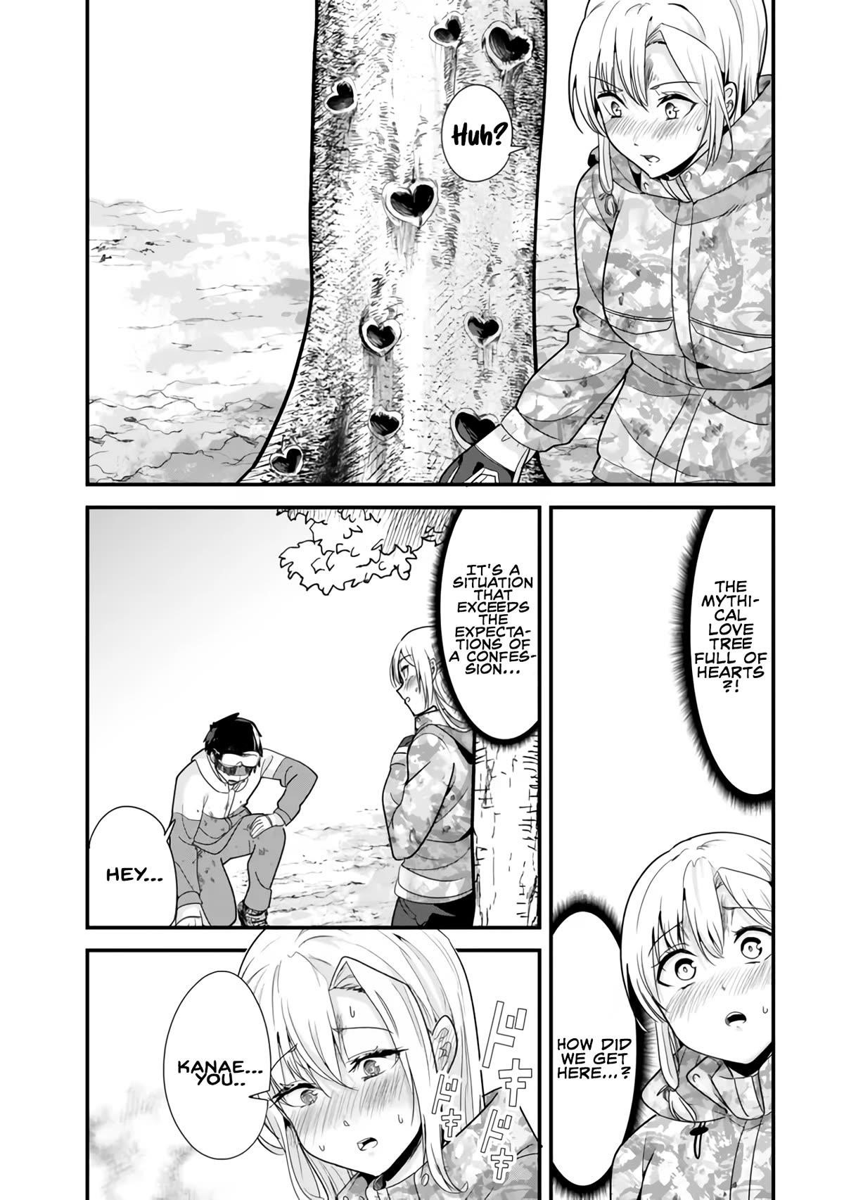 When Trying To Get Back At The Hometown Bullies, Another Battle Began Chapter 29 - Page 15 in English