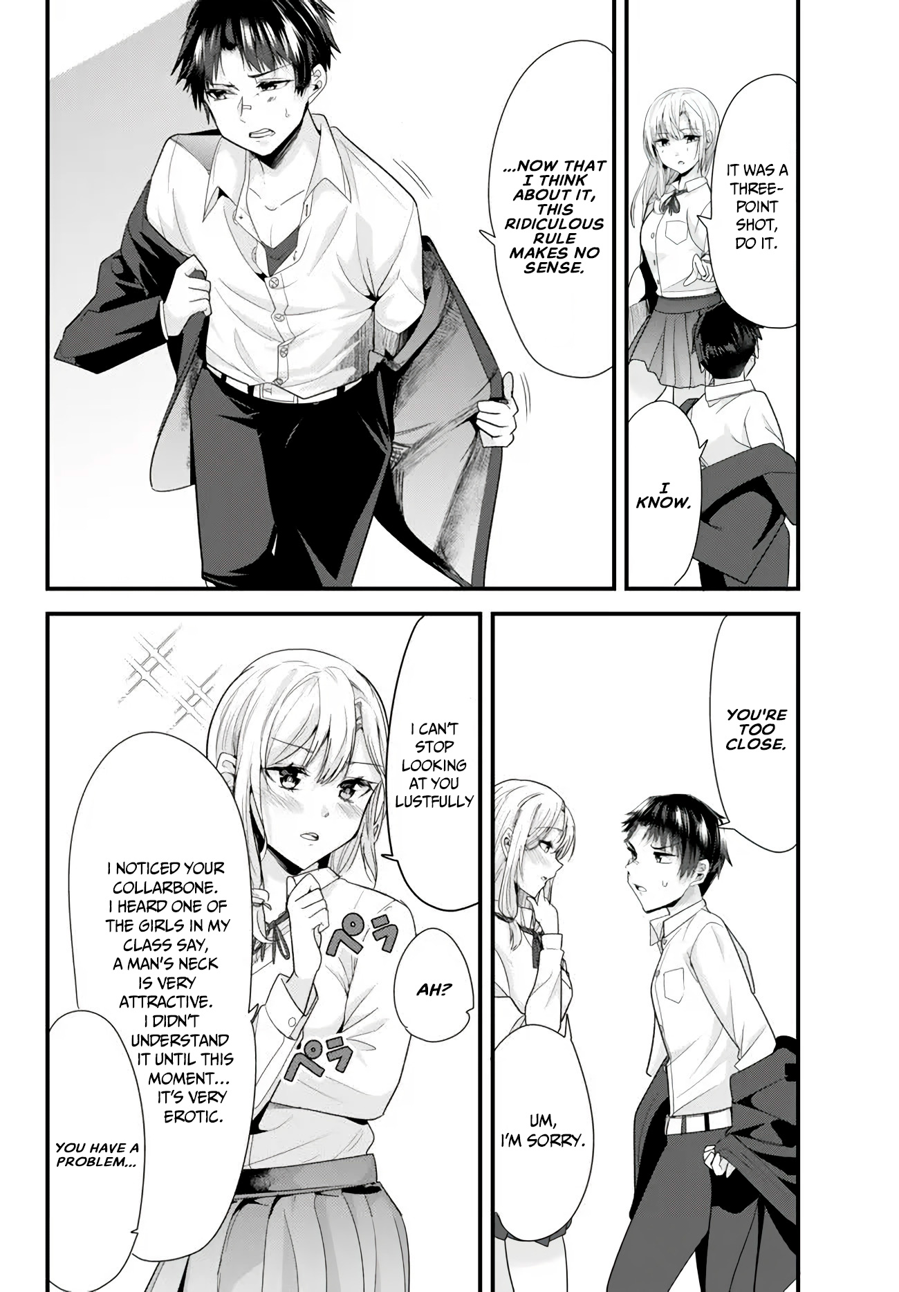 When Trying To Get Back At The Hometown Bullies, Another Battle Began Chapter 3 - Page 10 in English