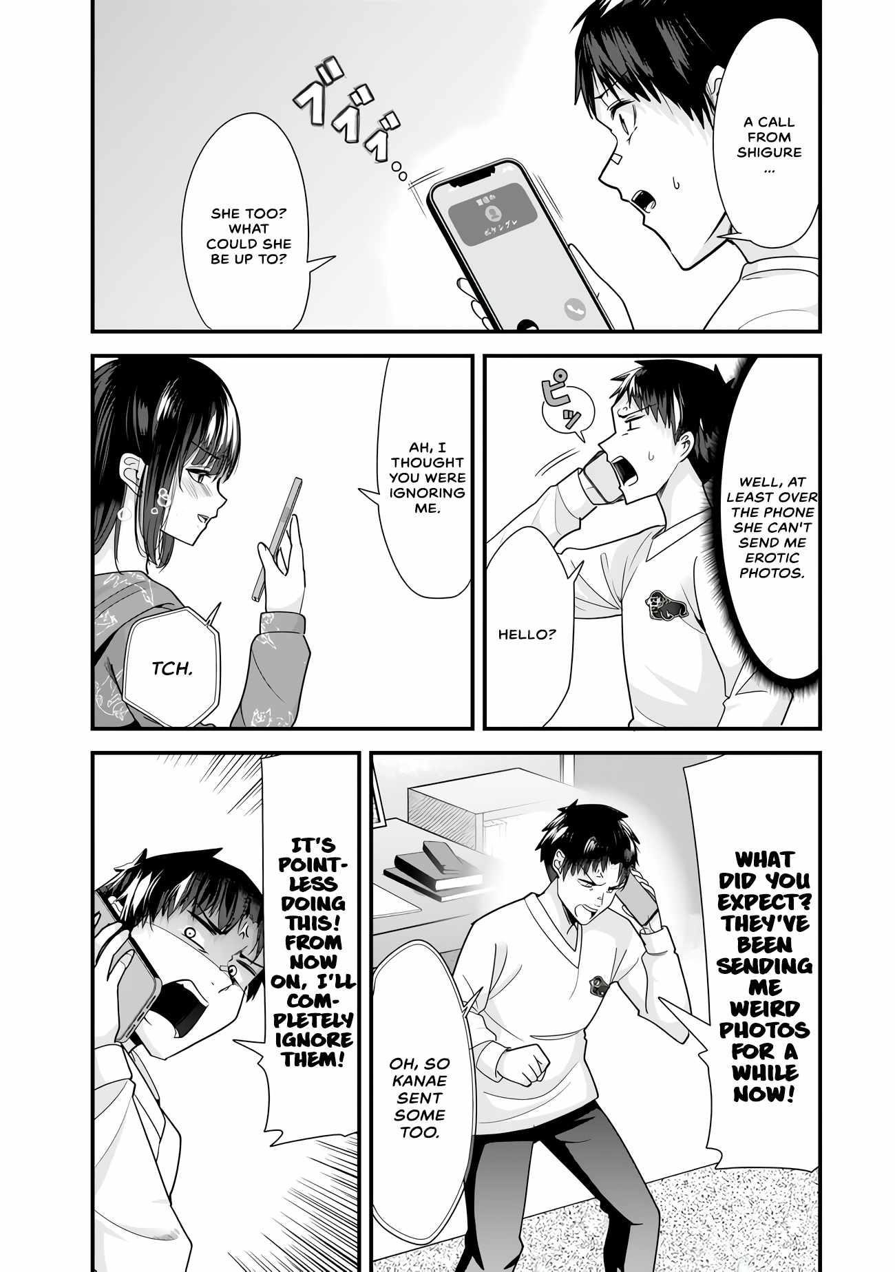When Trying To Get Back At The Hometown Bullies, Another Battle Began Chapter 32.2 - Page 4 in English
