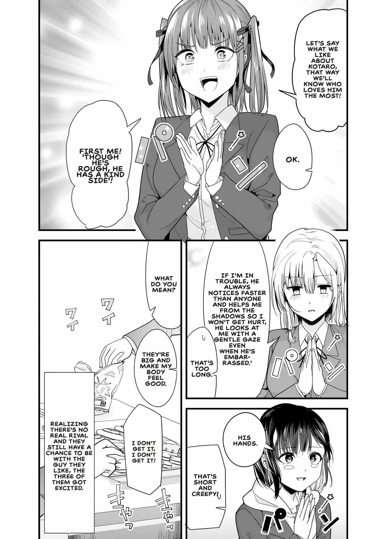 When Trying To Get Back At The Hometown Bullies, Another Battle Began Chapter 33 - Page 11 in English