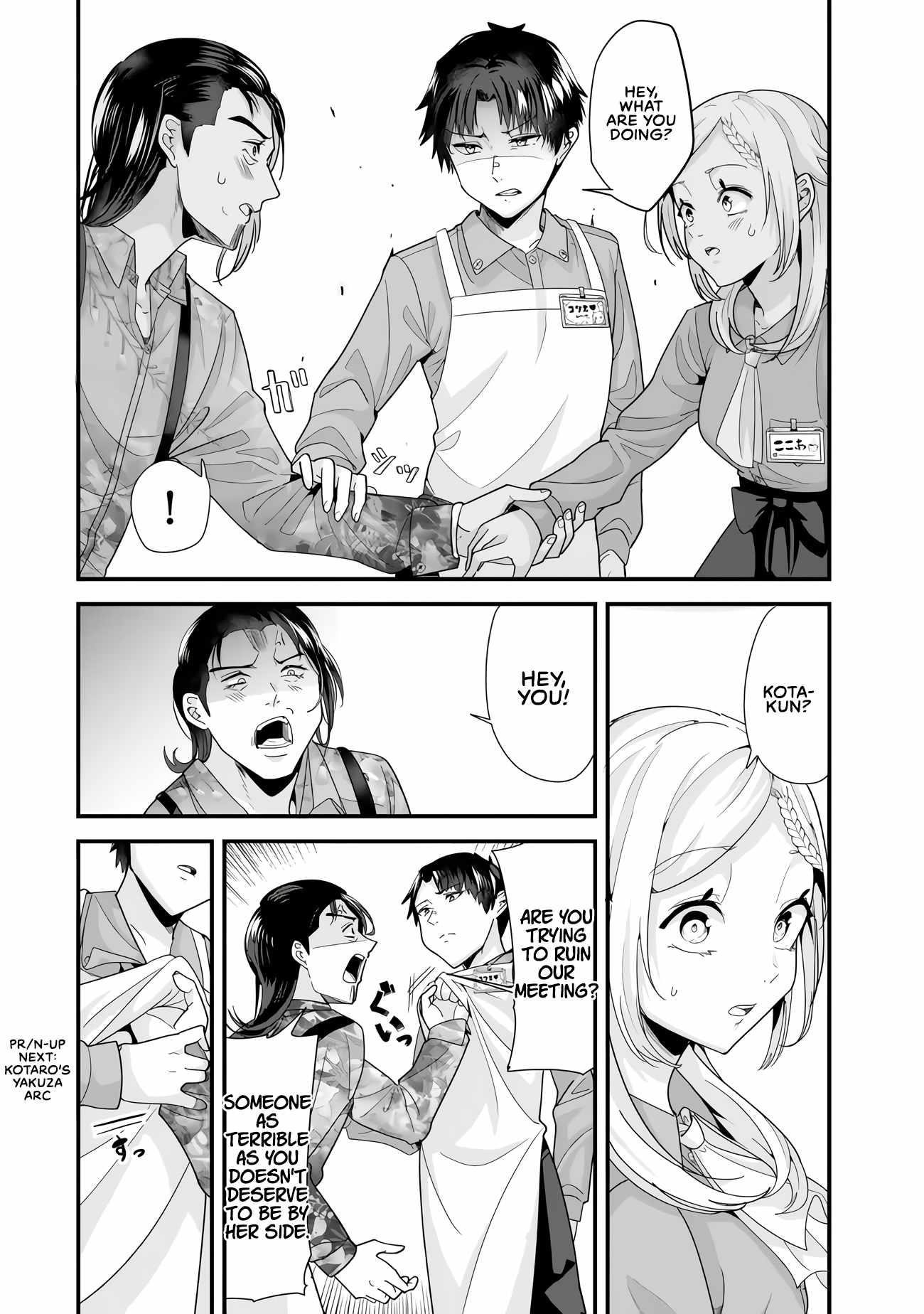 When Trying To Get Back At The Hometown Bullies, Another Battle Began Chapter 34.1 - Page 12 in English