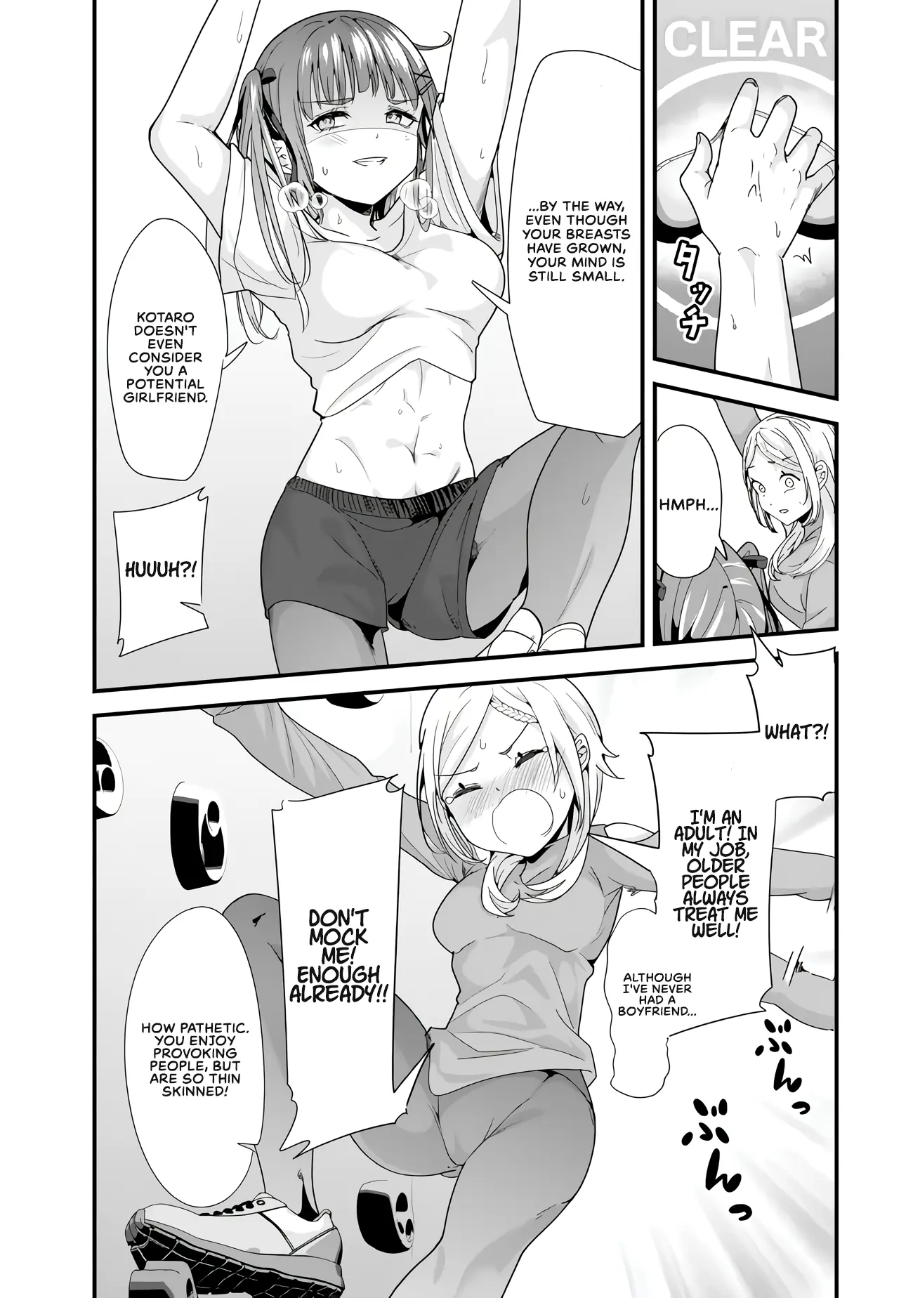 When Trying To Get Back At The Hometown Bullies, Another Battle Began Chapter 35.2 - Page 7 in English