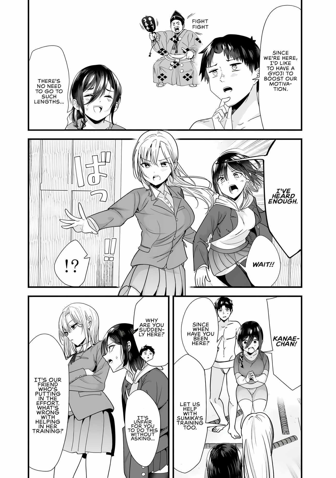 When Trying To Get Back At The Hometown Bullies, Another Battle Began Chapter 37 - Page 12 in English
