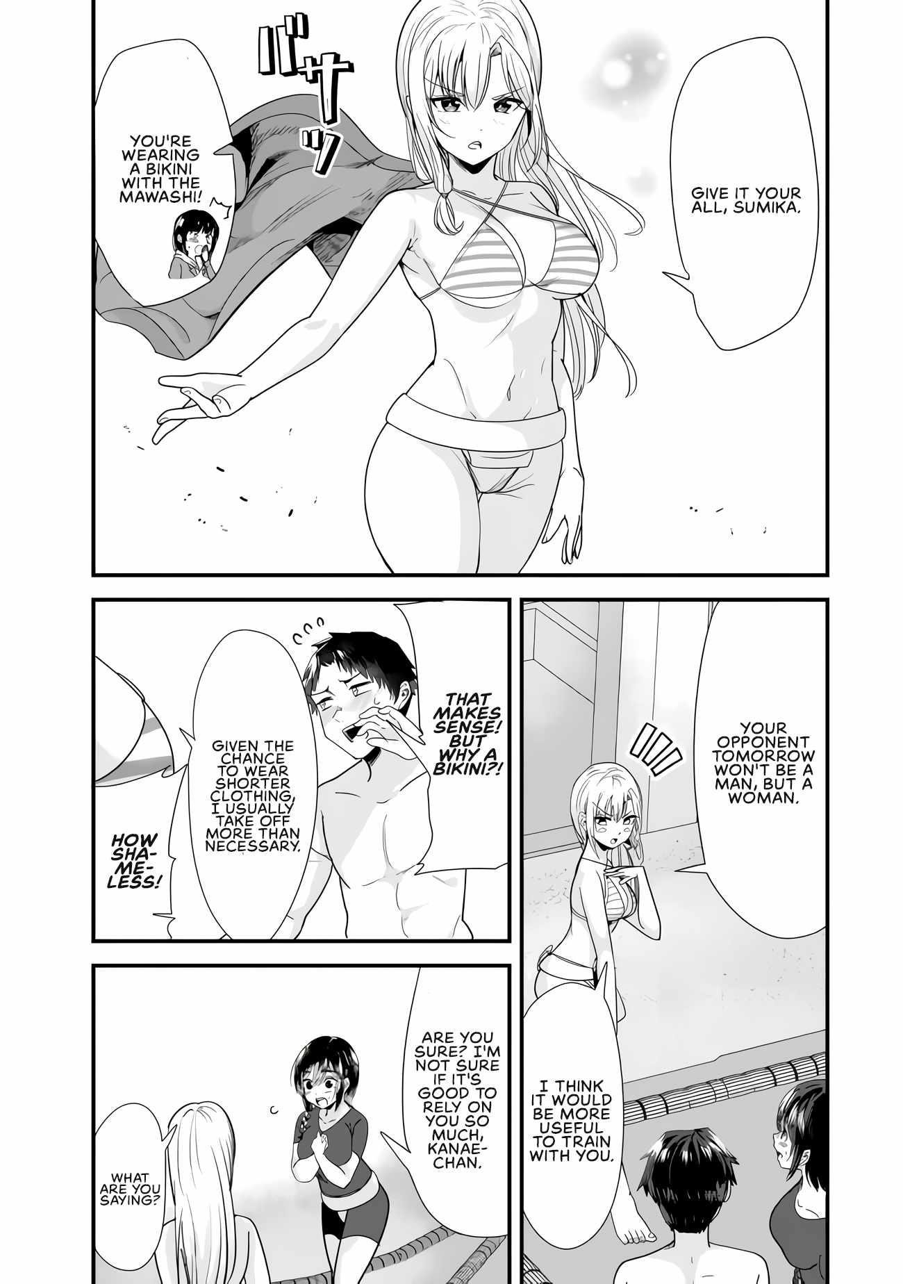 When Trying To Get Back At The Hometown Bullies, Another Battle Began Chapter 37 - Page 17 in English