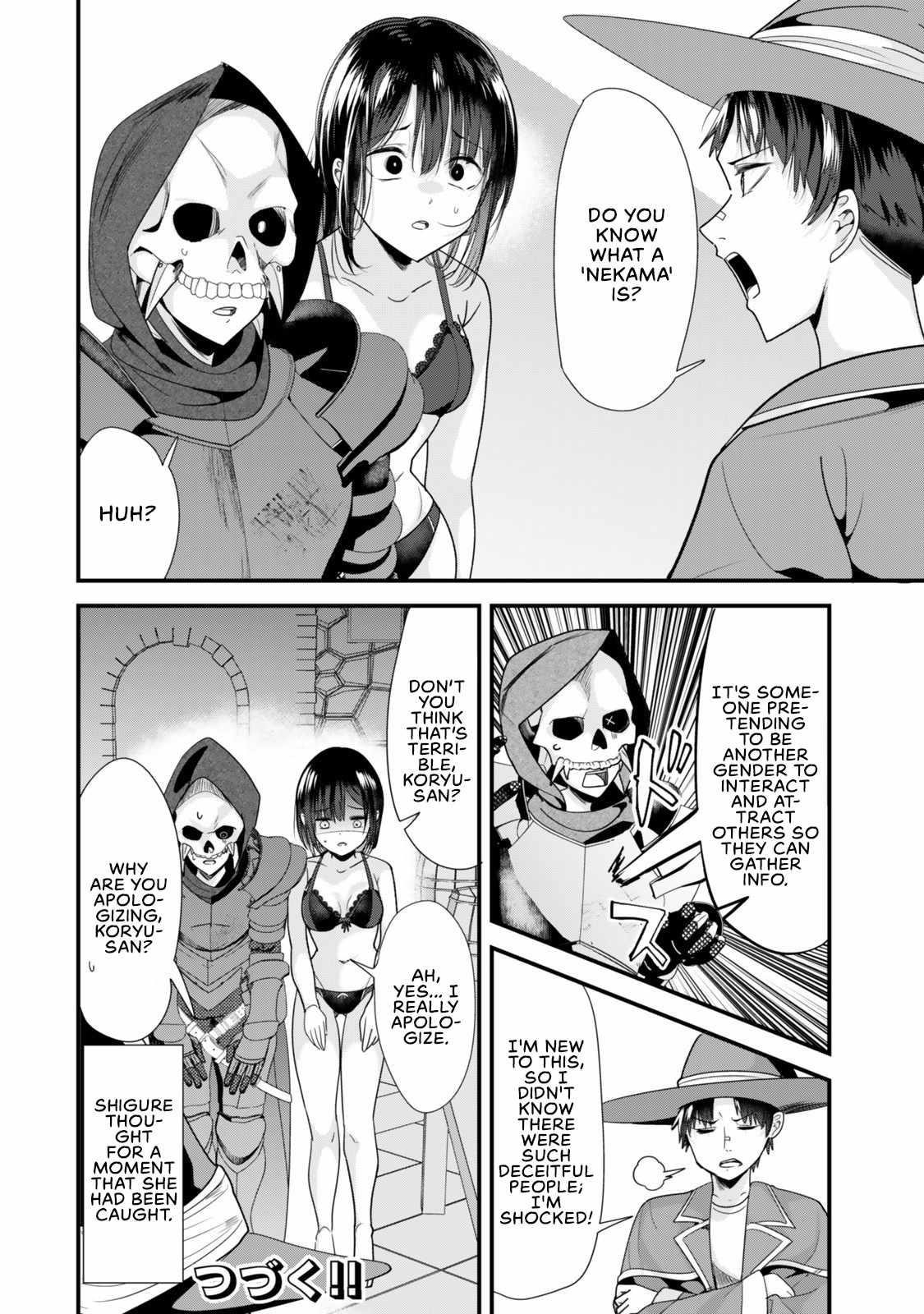 When Trying To Get Back At The Hometown Bullies, Another Battle Began Chapter 39.2 - Page 8 in English