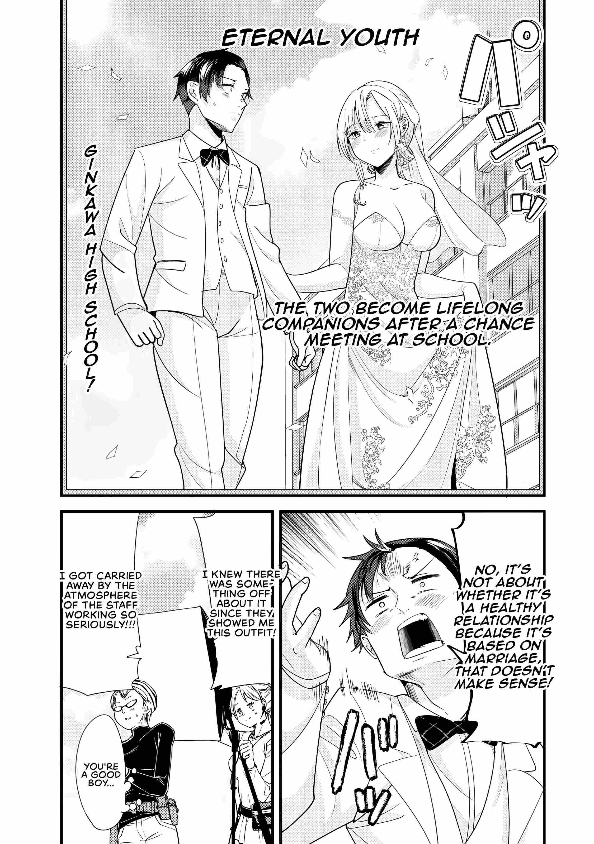 When Trying To Get Back At The Hometown Bullies, Another Battle Began Chapter 40.2 - Page 5 in English