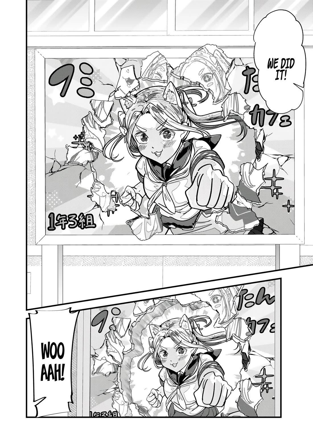 When Trying To Get Back At The Hometown Bullies, Another Battle Began Chapter 42.2 - Page 5 in English