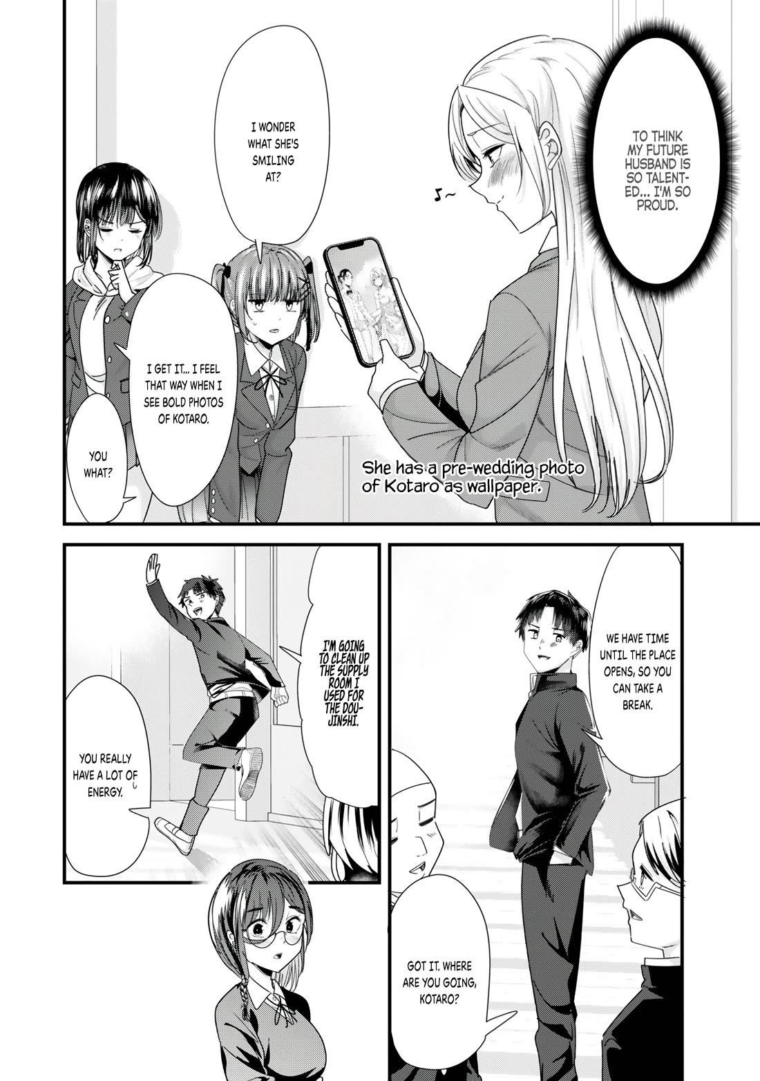 When Trying To Get Back At The Hometown Bullies, Another Battle Began Chapter 42.2 - Page 7 in English