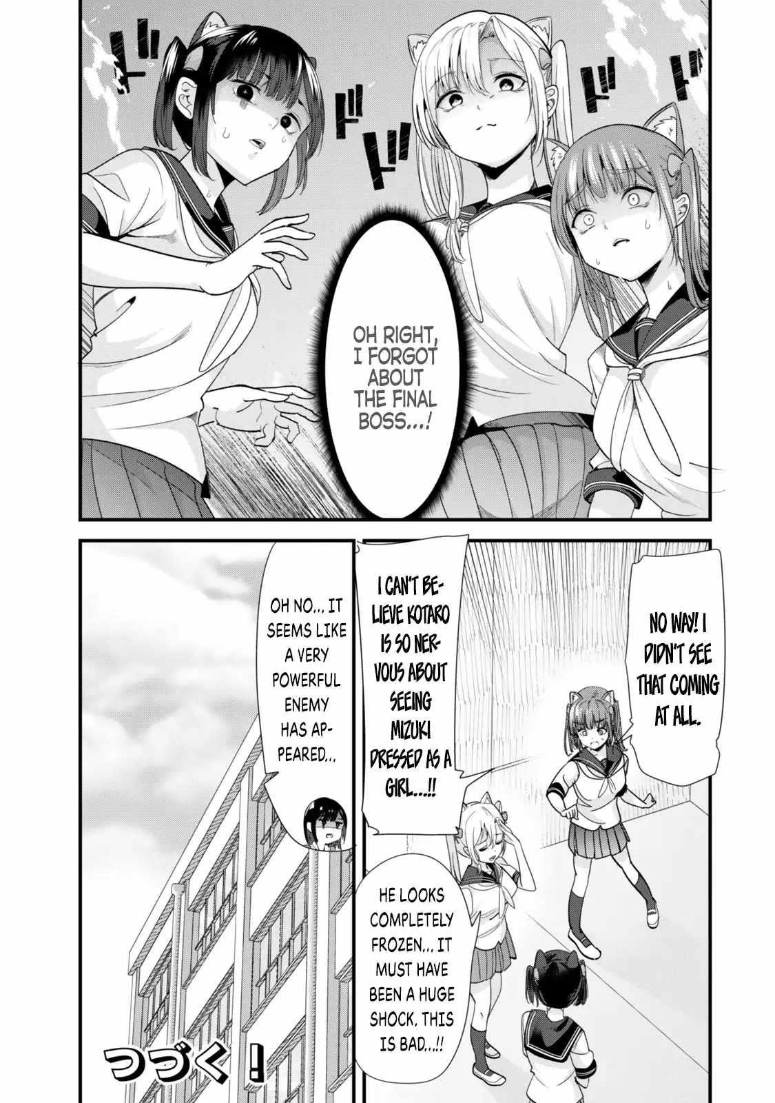 When Trying To Get Back At The Hometown Bullies, Another Battle Began Chapter 43.2 - Page 14 in English