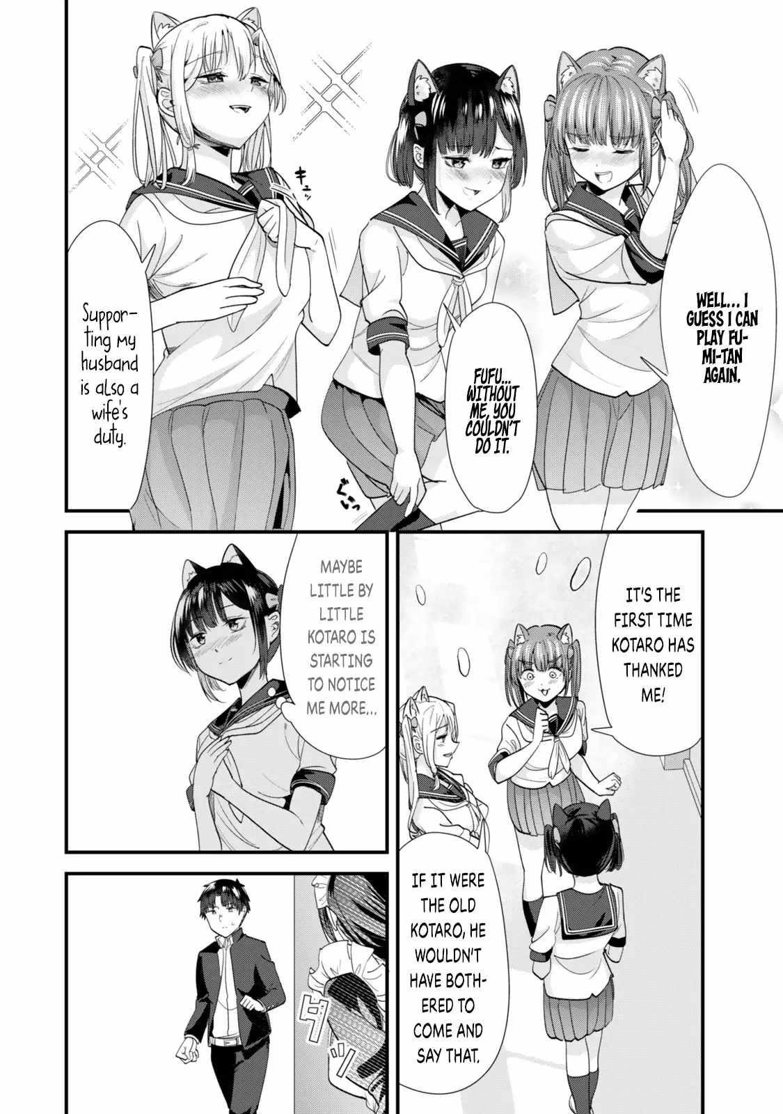 When Trying To Get Back At The Hometown Bullies, Another Battle Began Chapter 43.2 - Page 9 in English