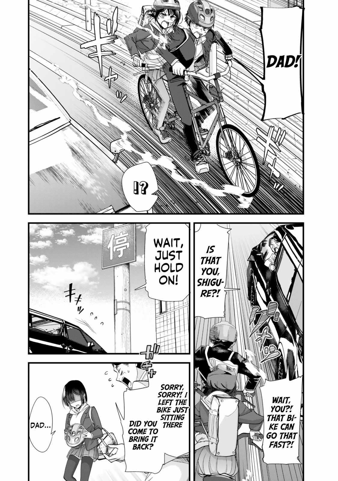 When Trying To Get Back At The Hometown Bullies, Another Battle Began Chapter 46.3 - Page 5 in English
