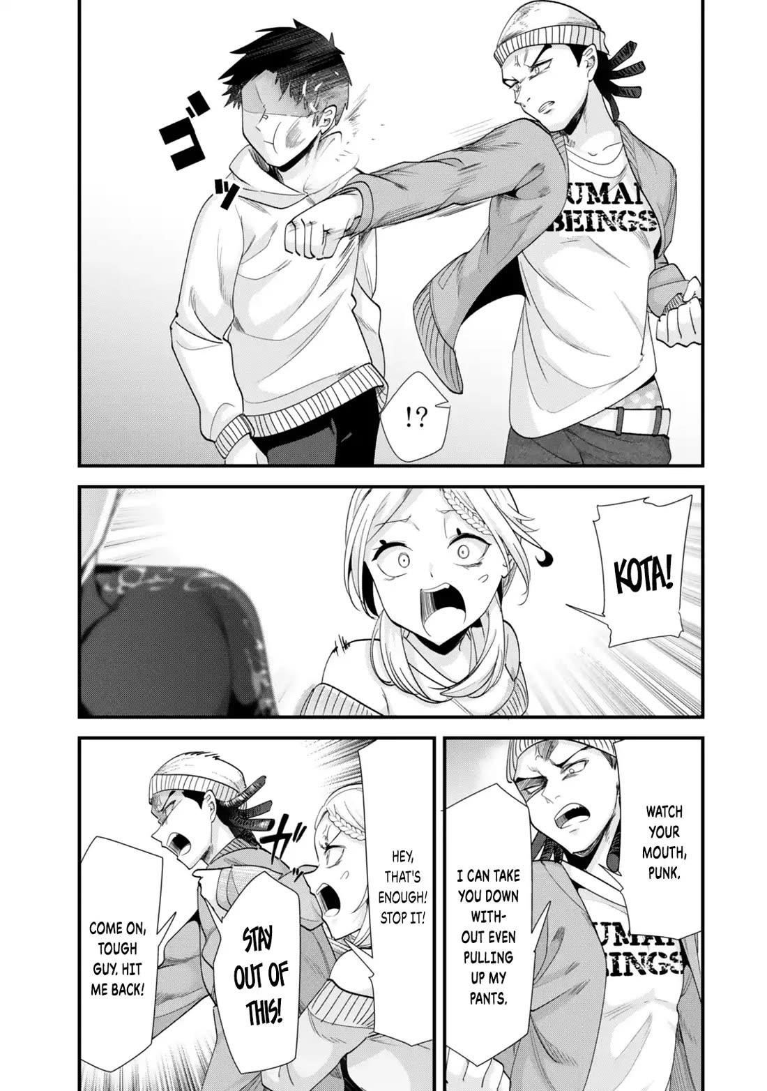 When Trying To Get Back At The Hometown Bullies, Another Battle Began Chapter 48.1 - Page 11 in English