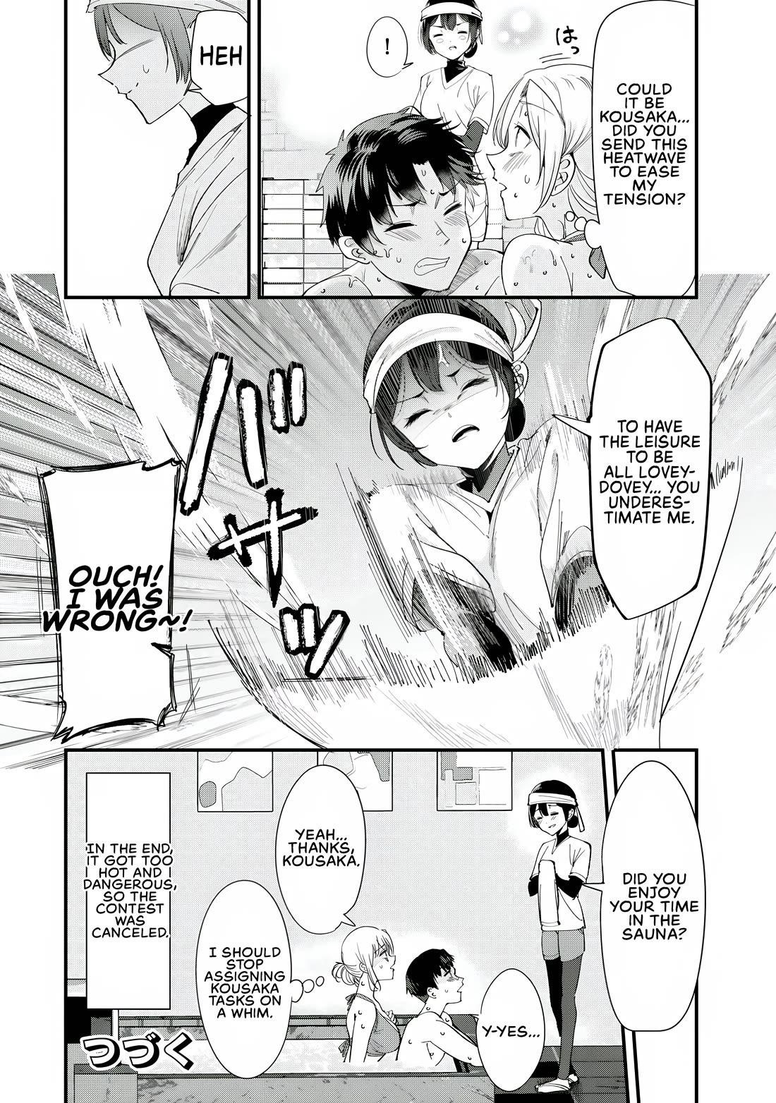 When Trying To Get Back At The Hometown Bullies, Another Battle Began Chapter 67 - Page 12 in English