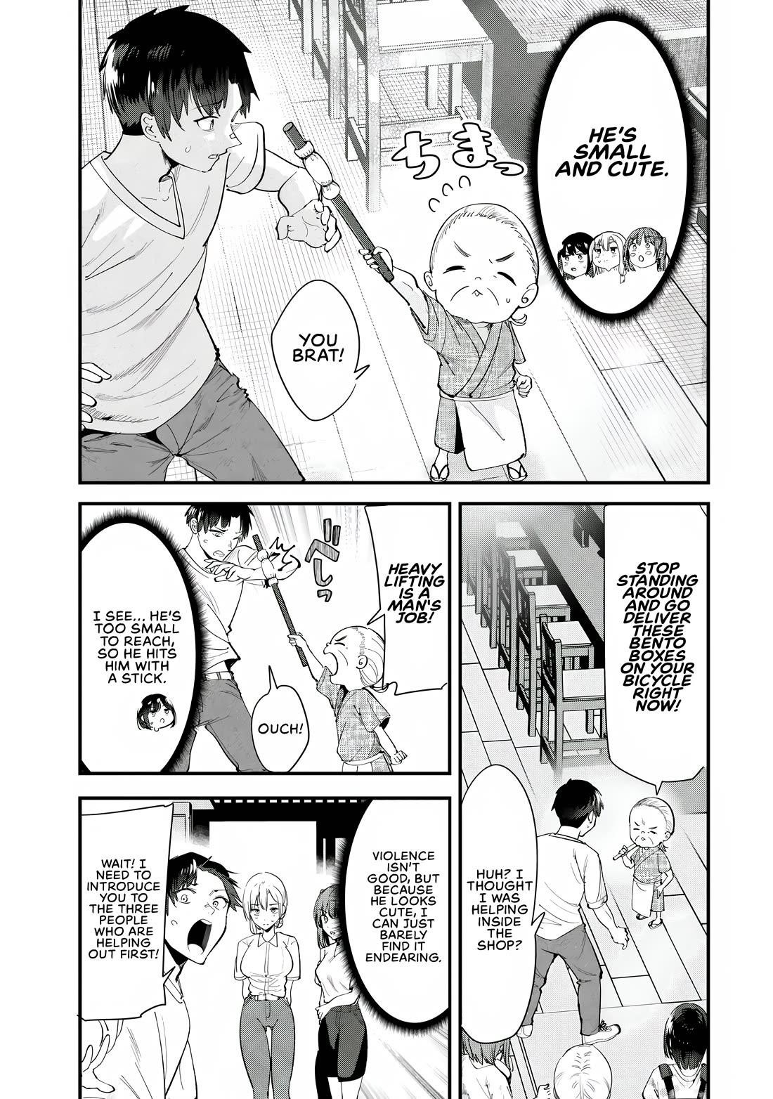 When Trying To Get Back At The Hometown Bullies, Another Battle Began Chapter 69.1 - Page 5 in English
