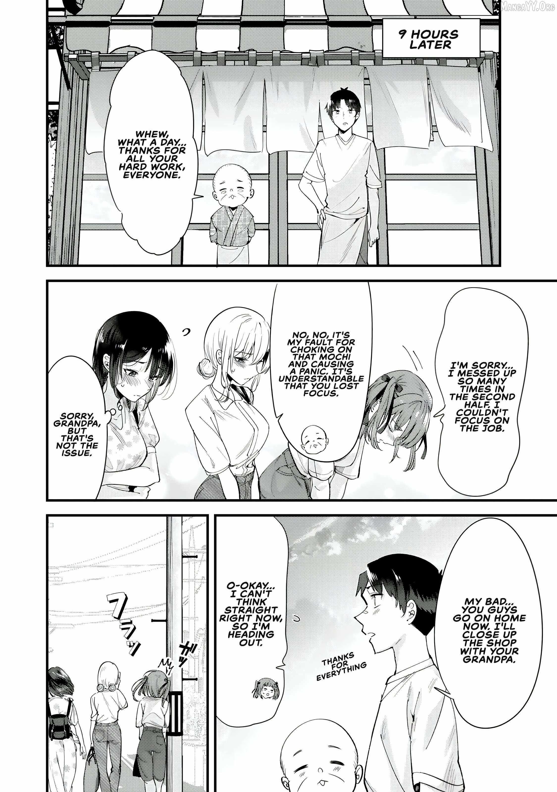 When Trying To Get Back At The Hometown Bullies, Another Battle Began Chapter 70 - Page 10 in English