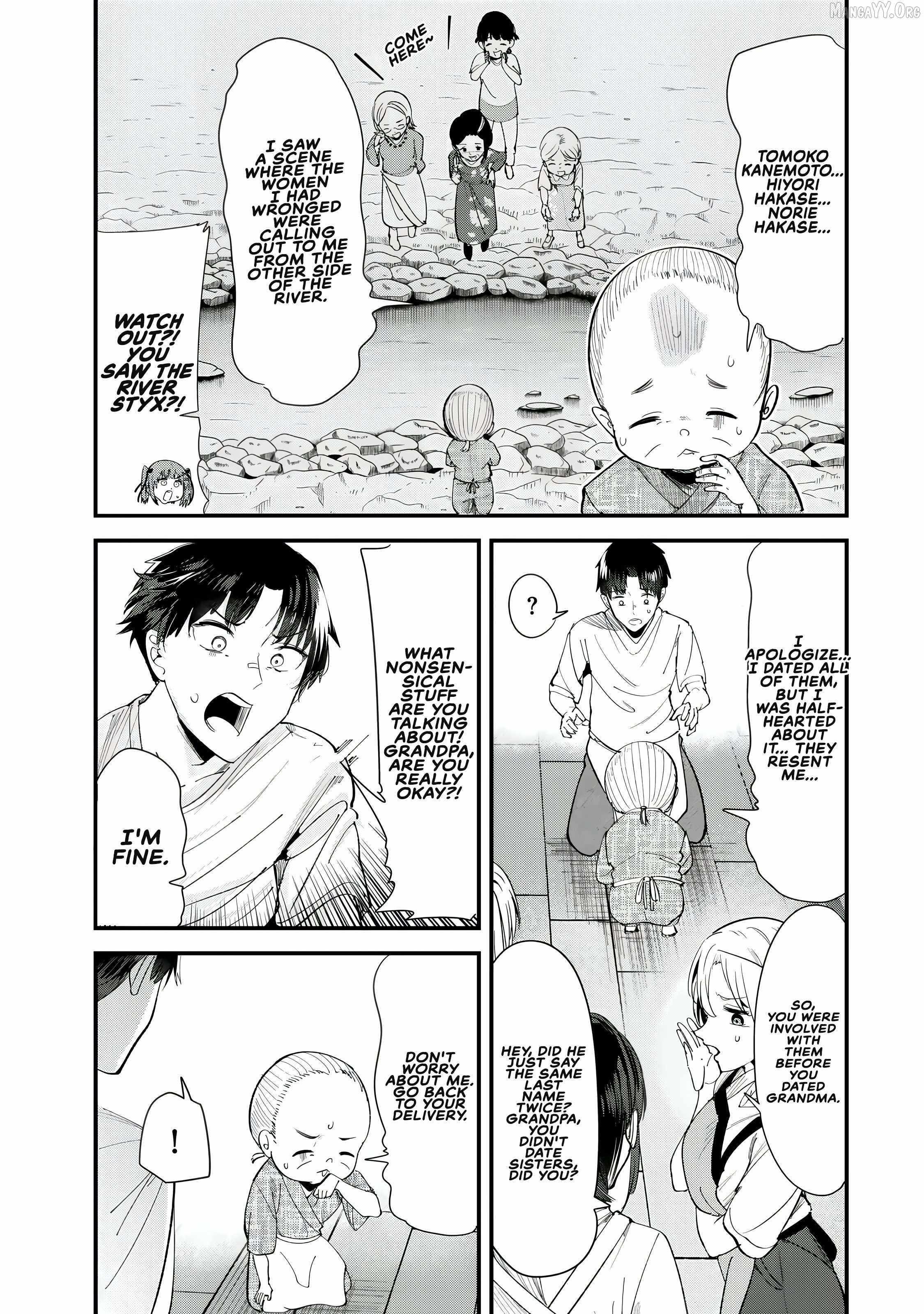 When Trying To Get Back At The Hometown Bullies, Another Battle Began Chapter 70 - Page 5 in English