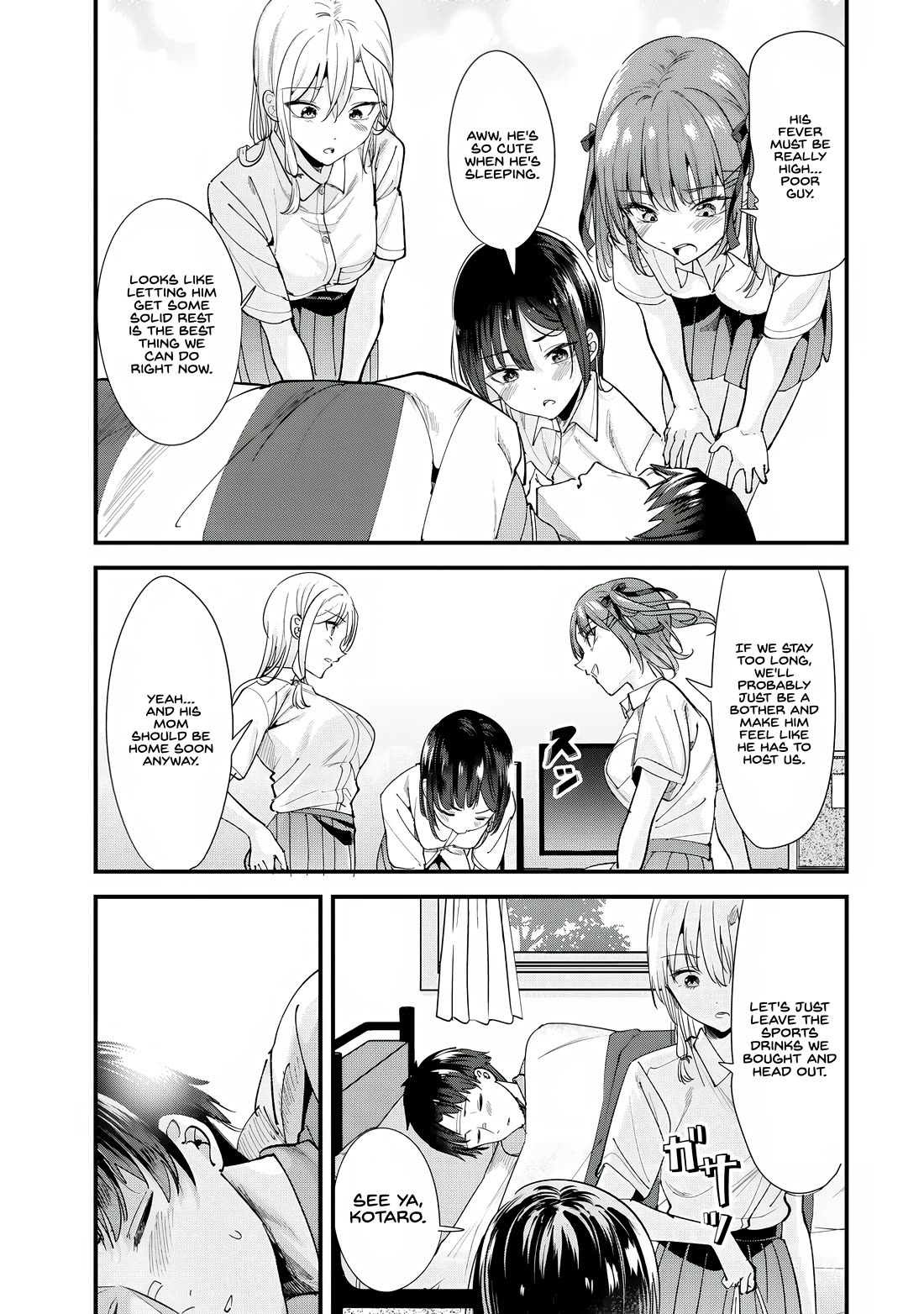 When Trying To Get Back At The Hometown Bullies, Another Battle Began Chapter 72 - Page 9 in English