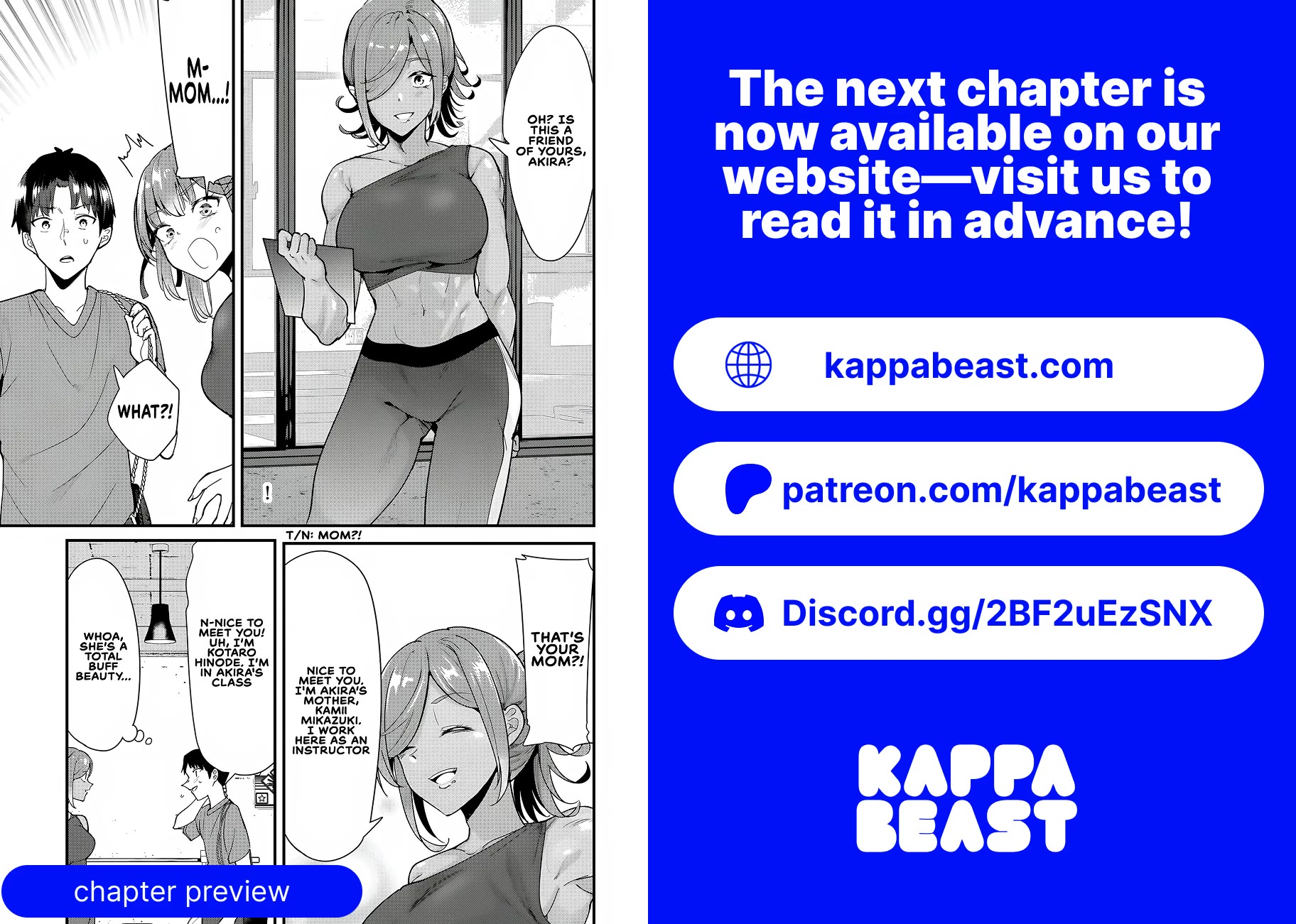 When Trying To Get Back At The Hometown Bullies, Another Battle Began Chapter 75 - Page 16 in English