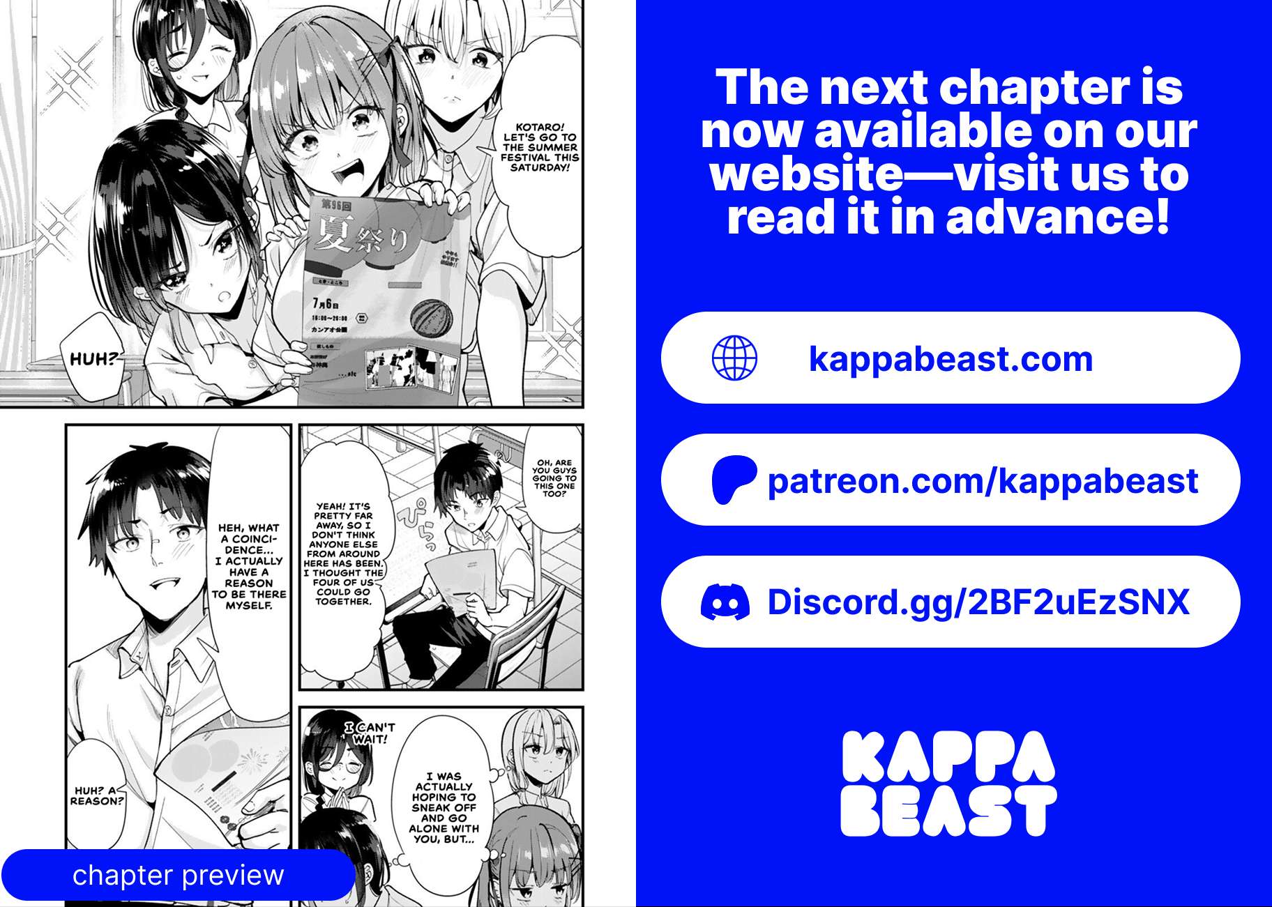 When Trying To Get Back At The Hometown Bullies, Another Battle Began Chapter 77 - Page 17 in English