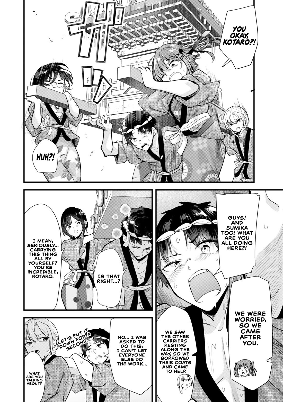 When Trying To Get Back At The Hometown Bullies, Another Battle Began Chapter 78 - Page 16 in English