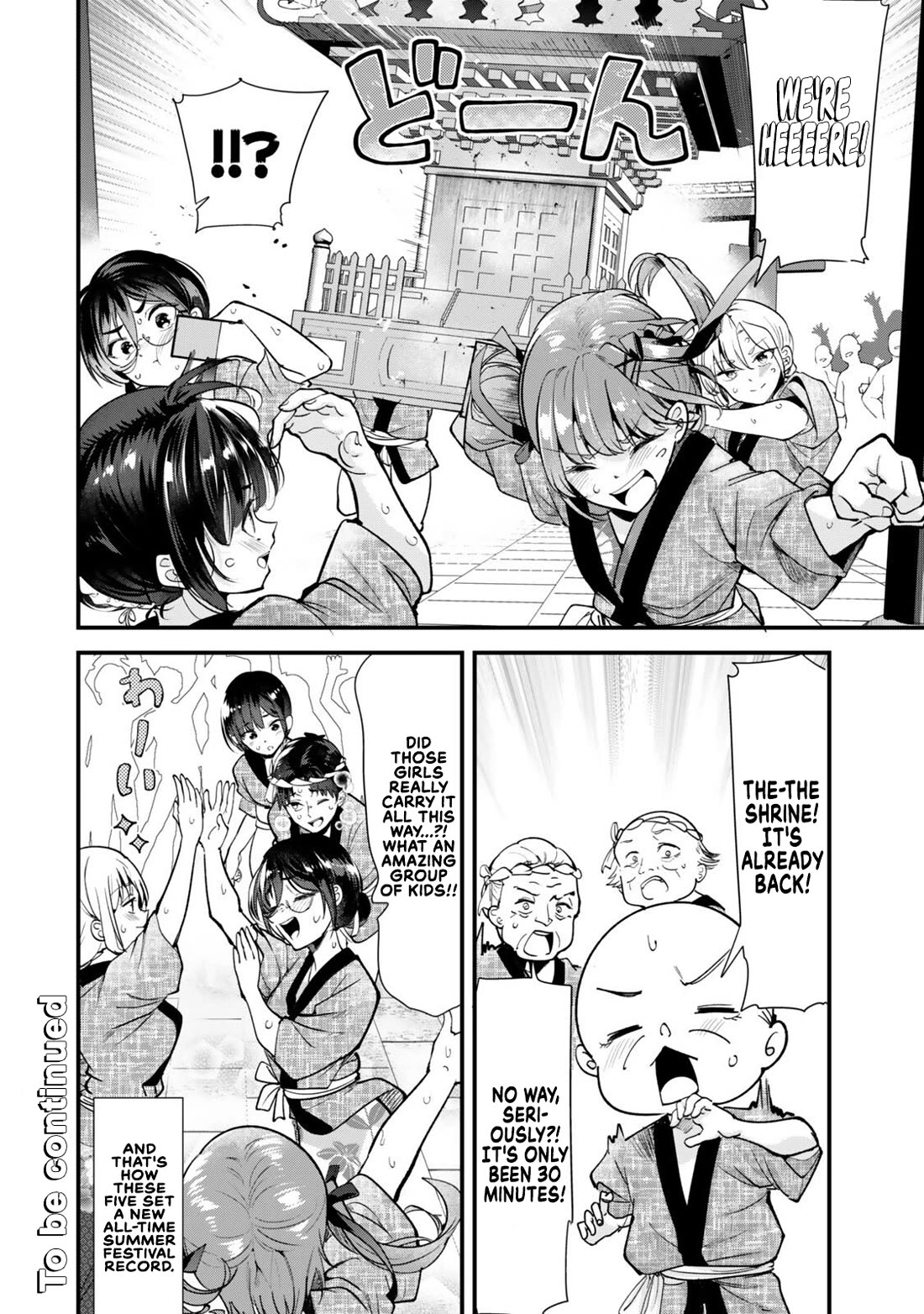 When Trying To Get Back At The Hometown Bullies, Another Battle Began Chapter 78 - Page 20 in English