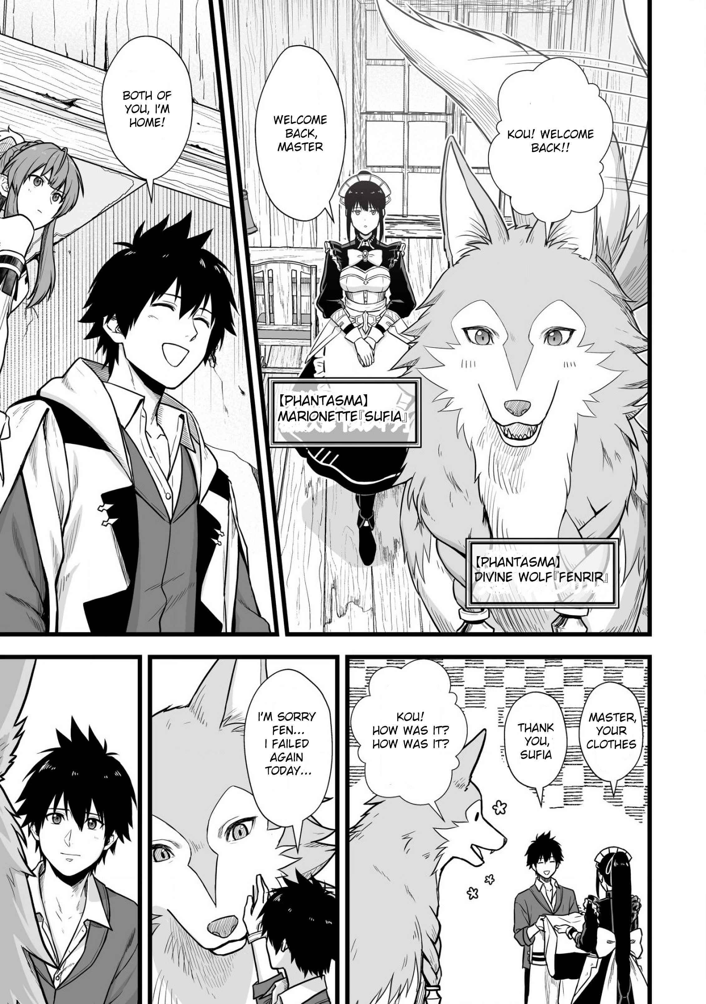 Yuiitsu Muni No Saikyou Tamer Chapter 1 - Page 10 in English